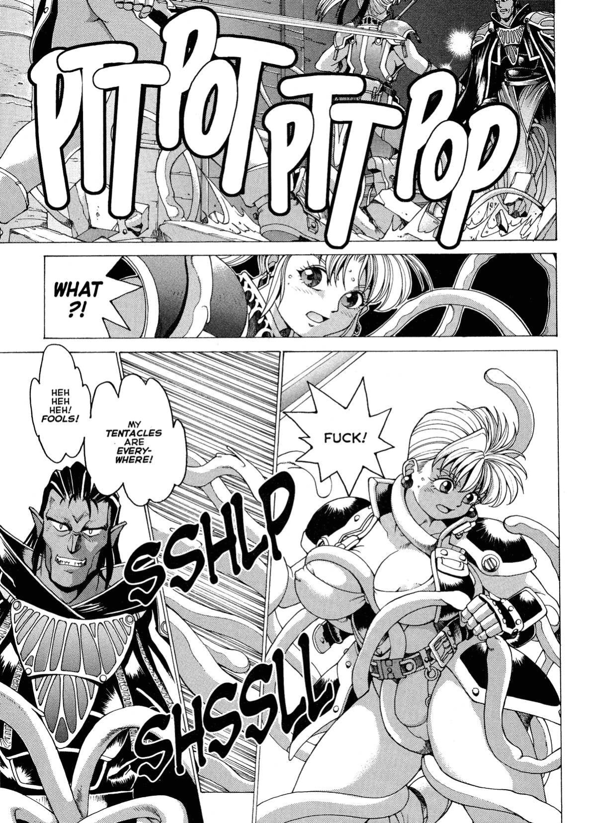 Spunky Knight Extreme Volumes 1-4