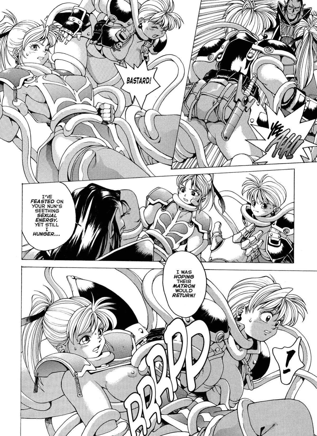 Spunky Knight Extreme Volumes 1-4