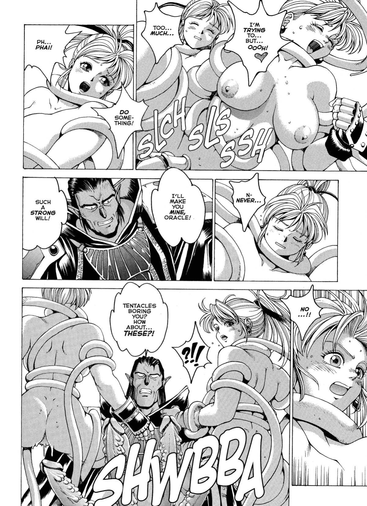 Spunky Knight Extreme Volumes 1-4