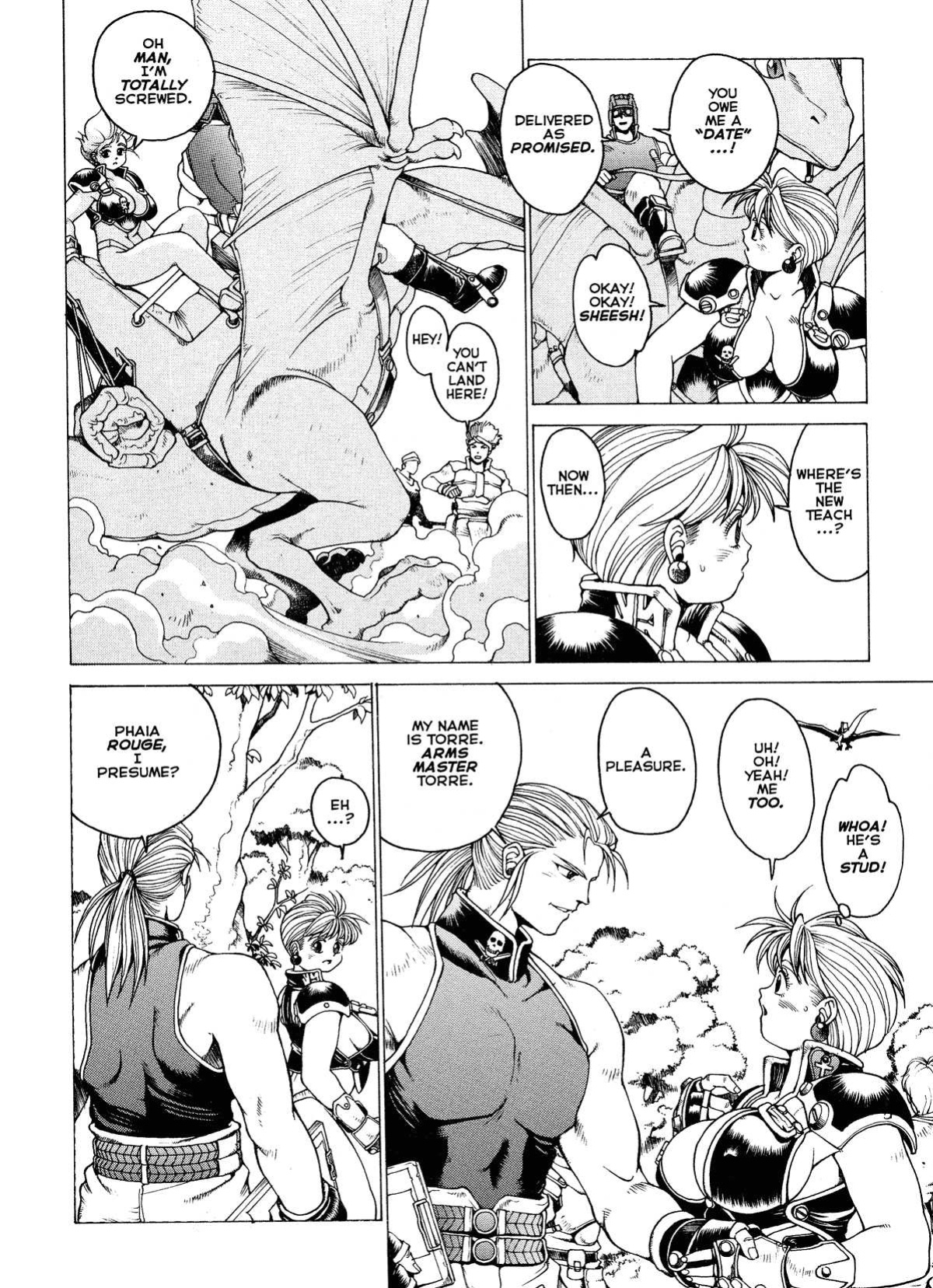 Spunky Knight Extreme Volumes 1-4