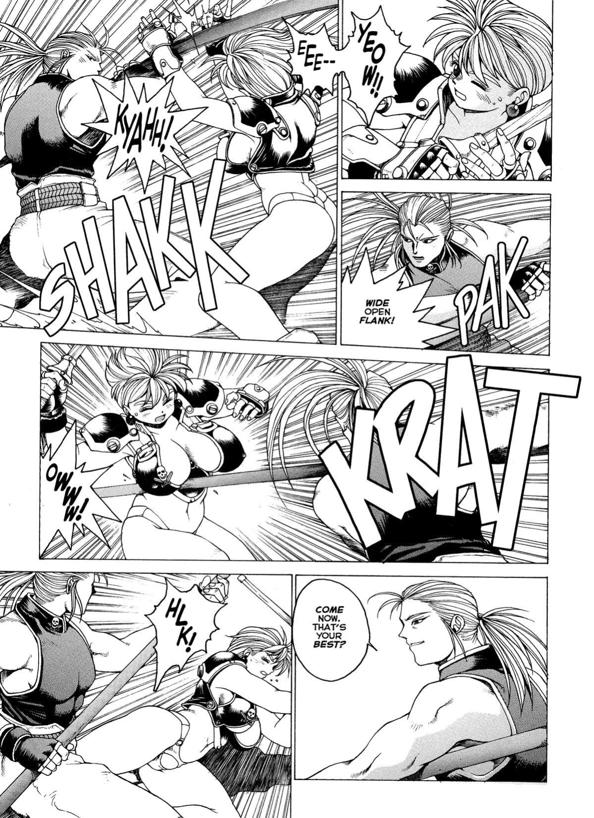 Spunky Knight Extreme Volumes 1-4