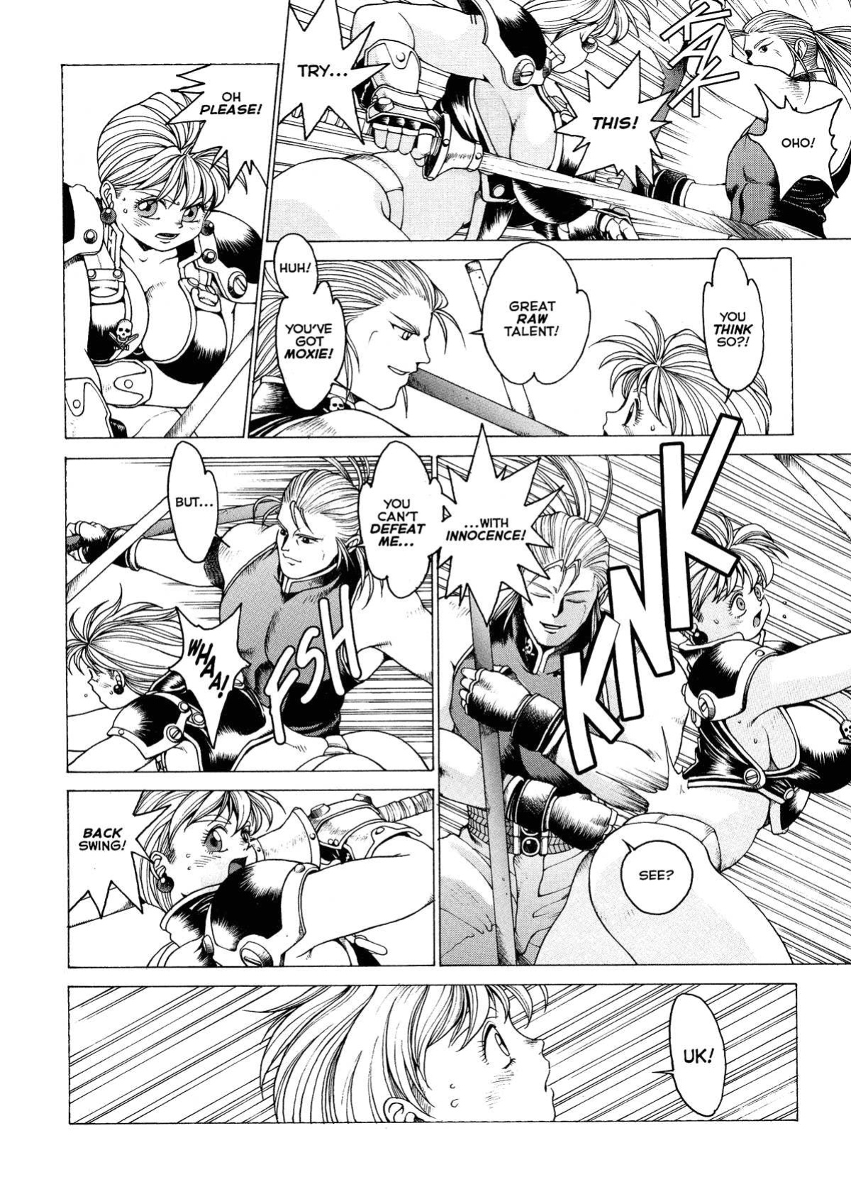 Spunky Knight Extreme Volumes 1-4