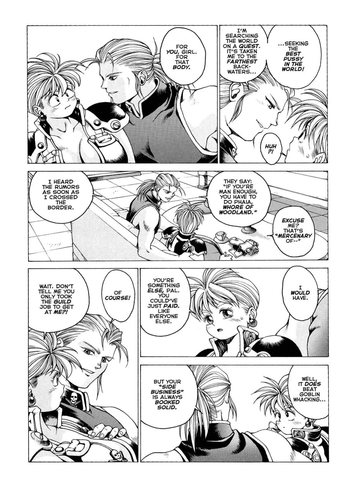 Spunky Knight Extreme Volumes 1-4