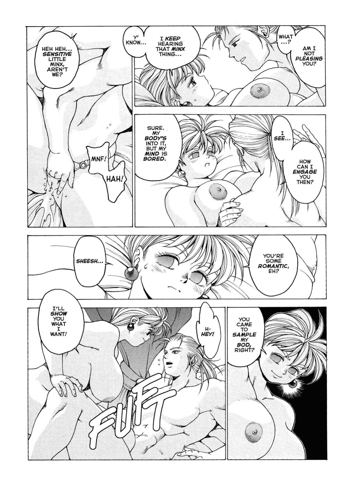 Spunky Knight Extreme Volumes 1-4