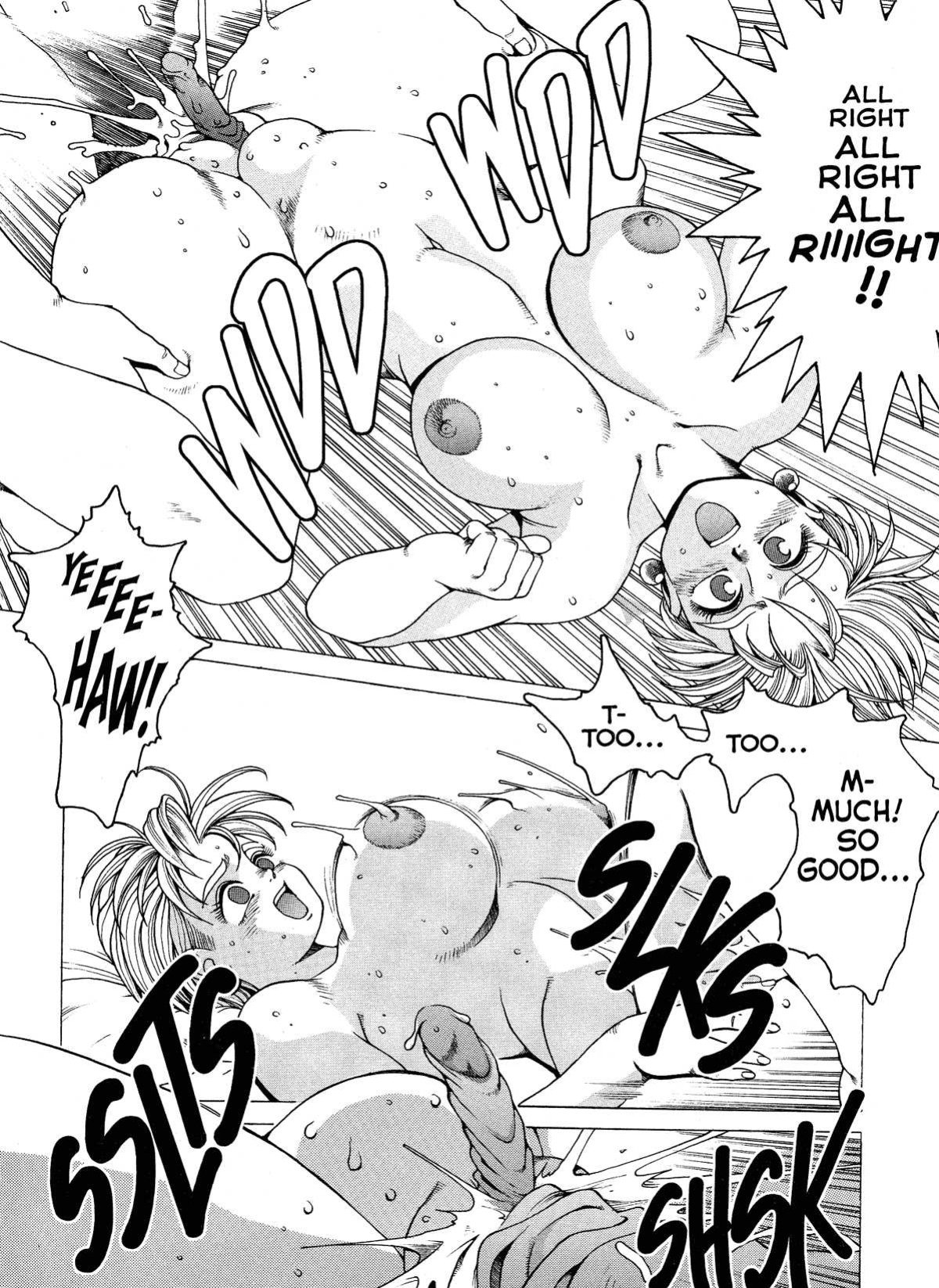 Spunky Knight Extreme Volumes 1-4
