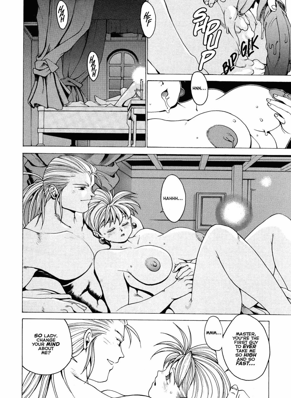 Spunky Knight Extreme Volumes 1-4