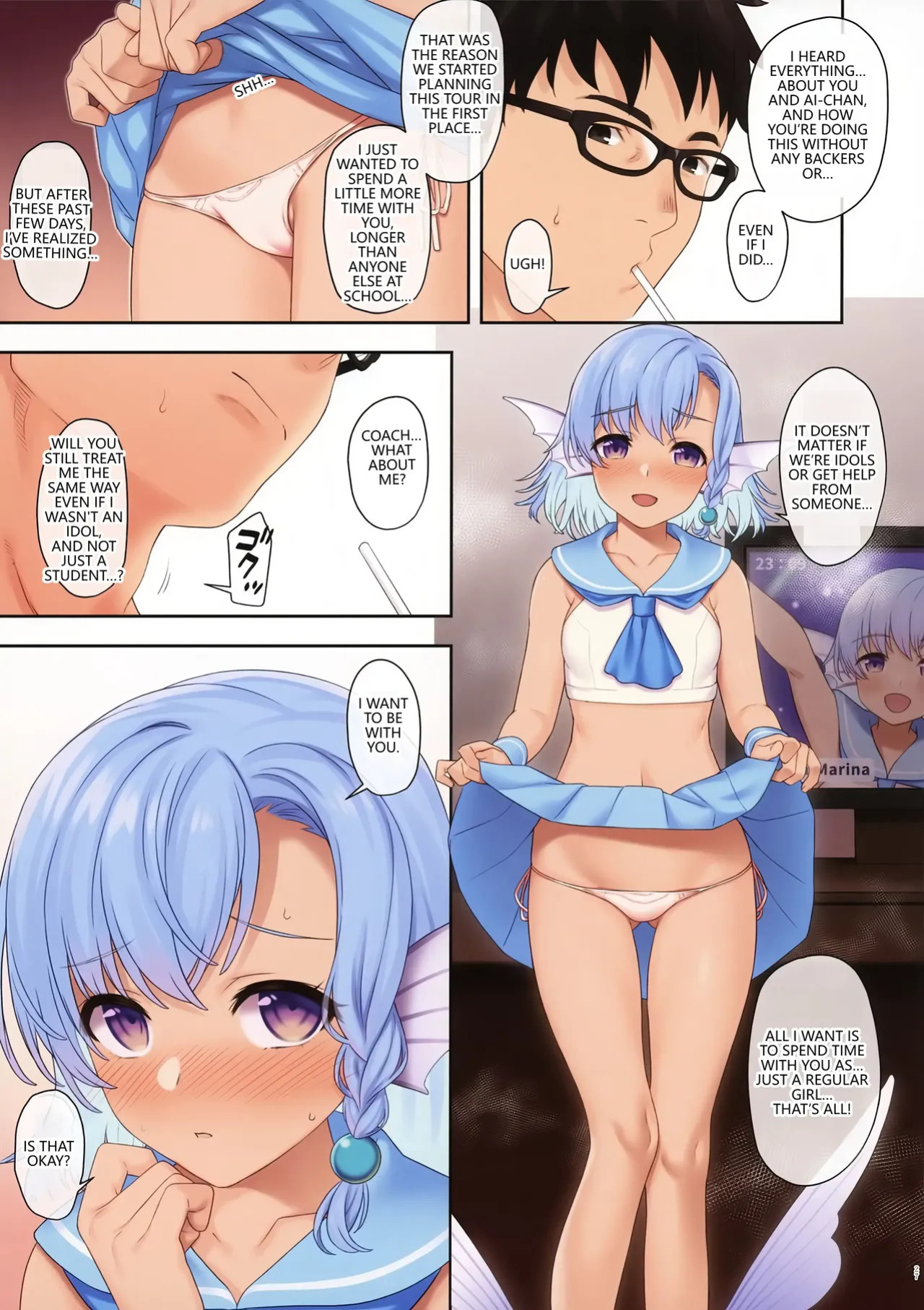 (SC2021 Summer) [Athome Shuka (Takunomi)] Enjo Kouhai 11 [English] [VGT13]
