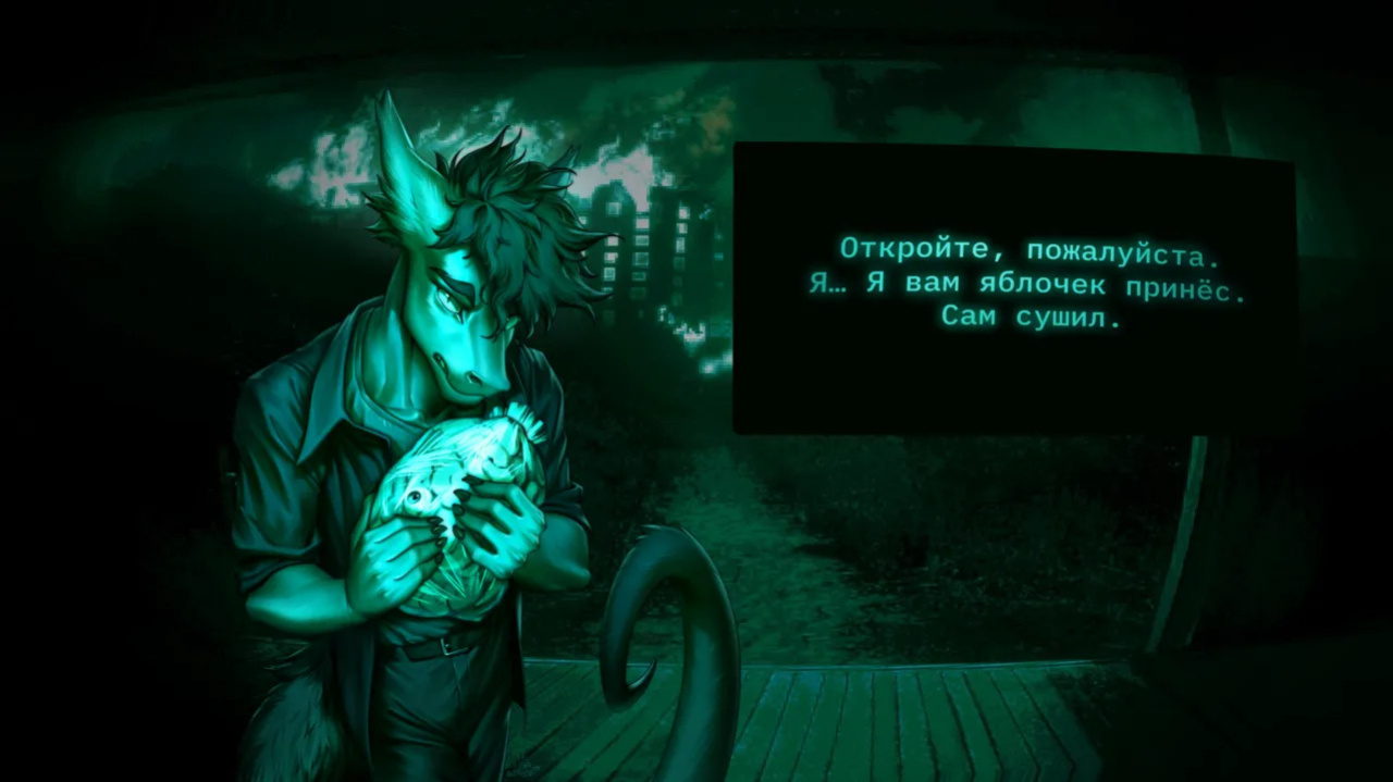 LadonbKokosa's FA Gallery