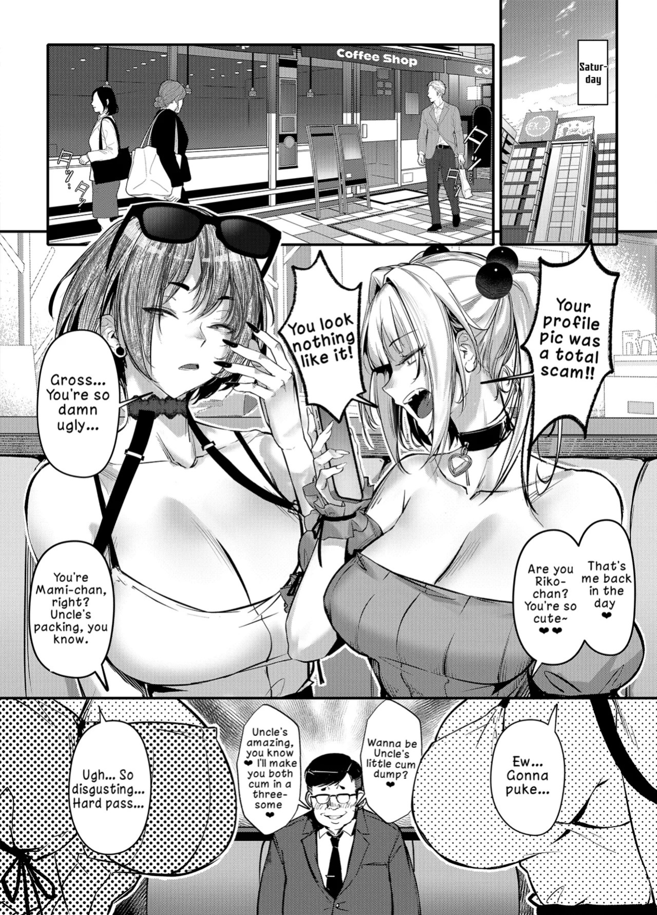 [Onkyu] Namaiki JK ga Wakaraserareru Hon Bangai Hen | Putting a Cheeky Gyaru in Her Place: Extra Chapter [English] [LKK•Scans] [Digital]