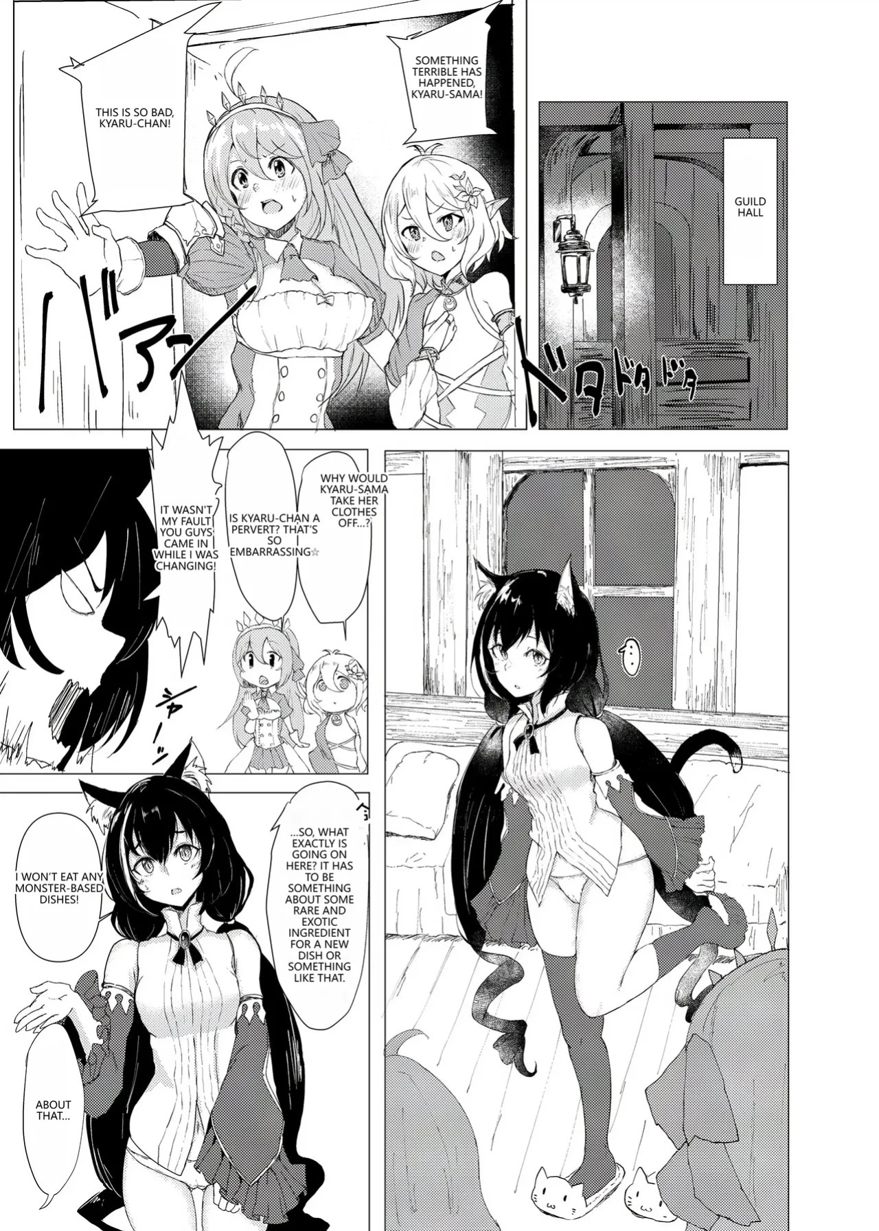 (PriConne Daihyakka 5) [Kemomimi Kurokami Renmei (Gasuba Ana)] Kemomimi Kurokami wa Yabai wa yo!! (Princess Connect! Re:Dive) [English] [VGT13]