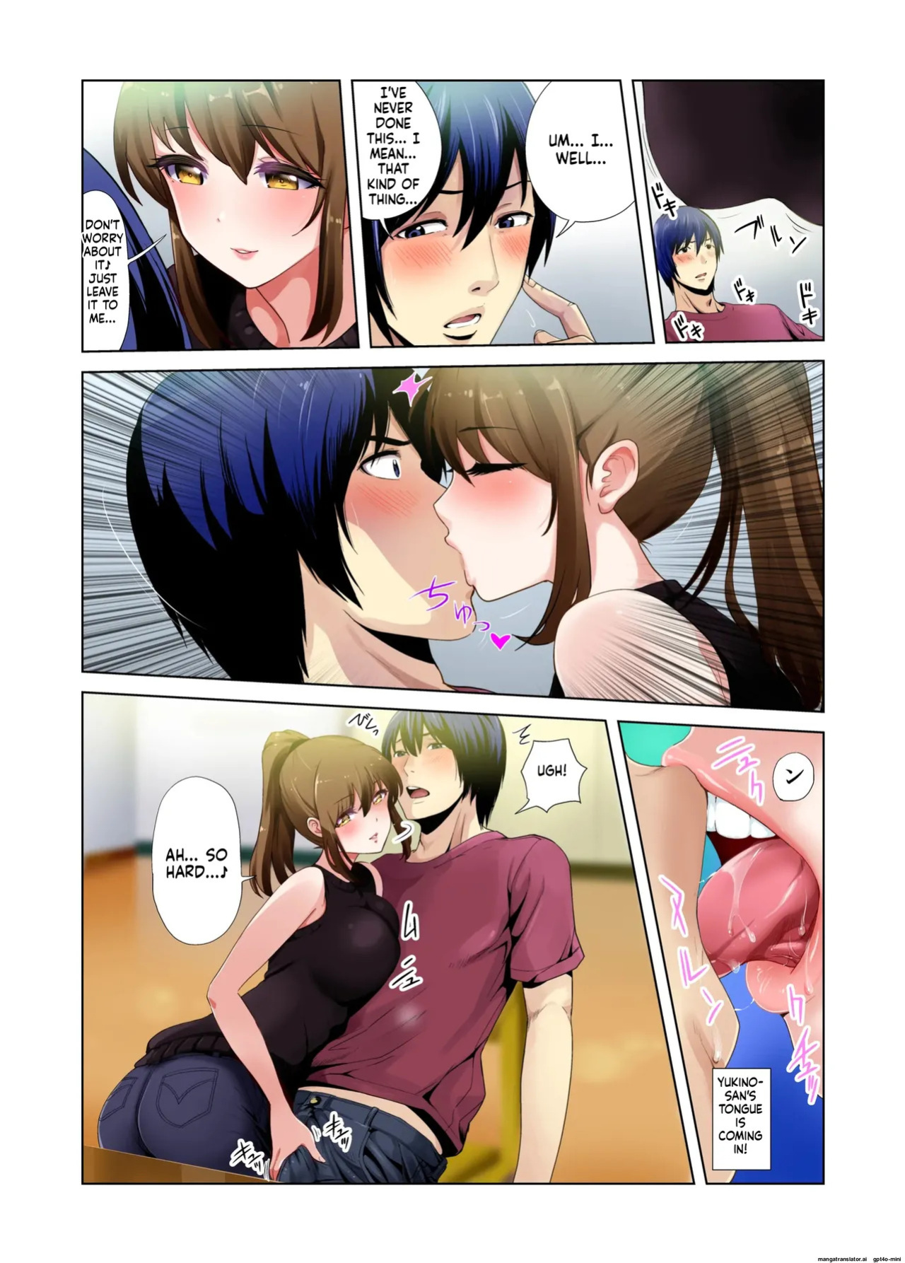 [Abbey Load (RYO)] Hikkoshita Saki no Rinjin wa, Oppai no Ookina Totemo Ecchi na Okaa-san deshita. [MTL]