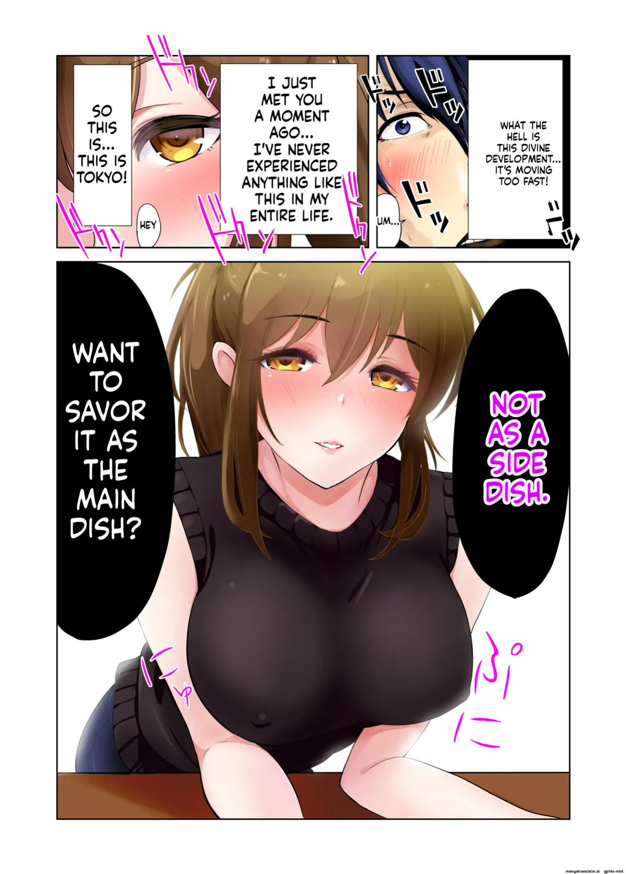 [Abbey Load (RYO)] Hikkoshita Saki no Rinjin wa, Oppai no Ookina Totemo Ecchi na Okaa-san deshita. [MTL]