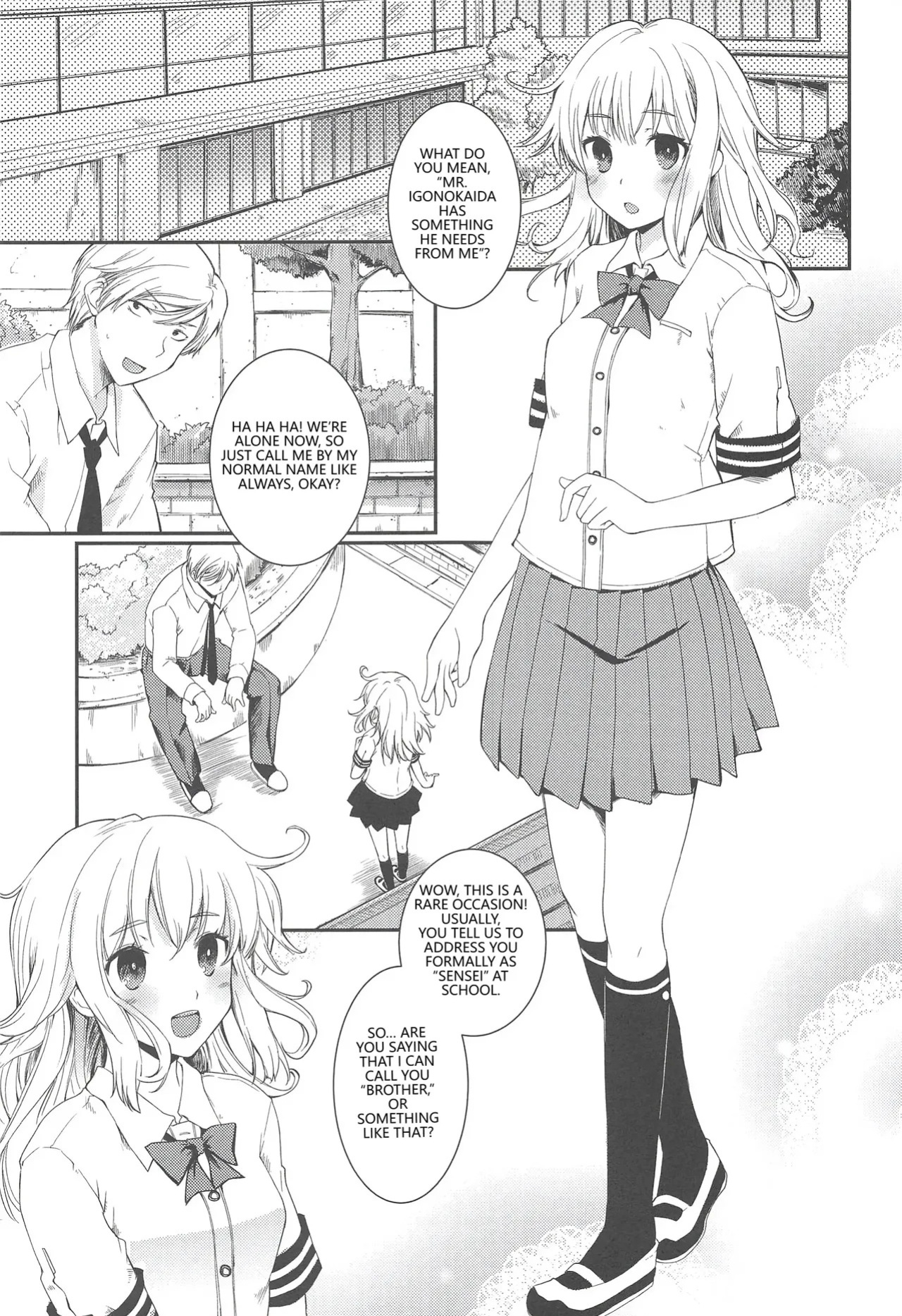 (C94) [Hachiouji Kaipan Totsugeki Kiheitai (Makita Yoshiharu)] Sennen kurai Mae nara Futsuu dakara! | It Wasn't Unusual a Thousand Years Ago. [English] [VGT13]
