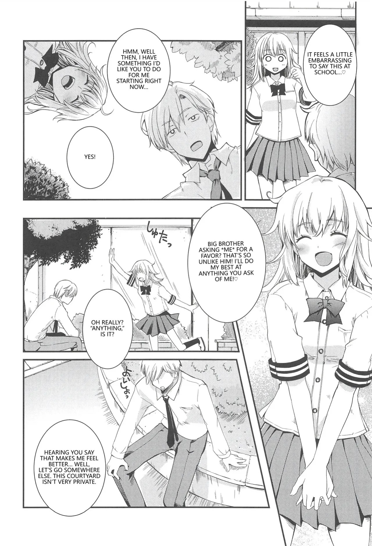 (C94) [Hachiouji Kaipan Totsugeki Kiheitai (Makita Yoshiharu)] Sennen kurai Mae nara Futsuu dakara! | It Wasn't Unusual a Thousand Years Ago. [English] [VGT13]