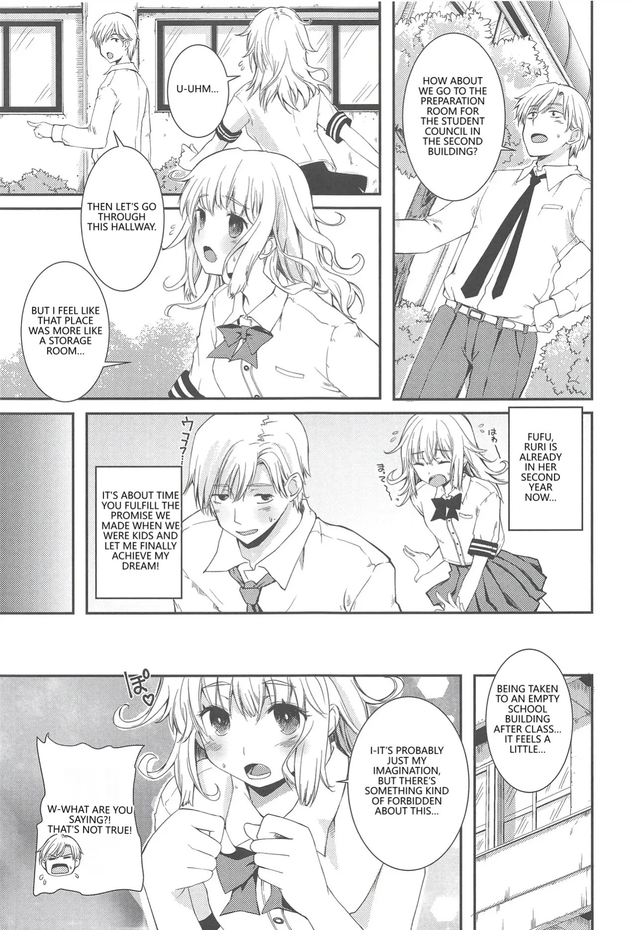 (C94) [Hachiouji Kaipan Totsugeki Kiheitai (Makita Yoshiharu)] Sennen kurai Mae nara Futsuu dakara! | It Wasn't Unusual a Thousand Years Ago. [English] [VGT13]