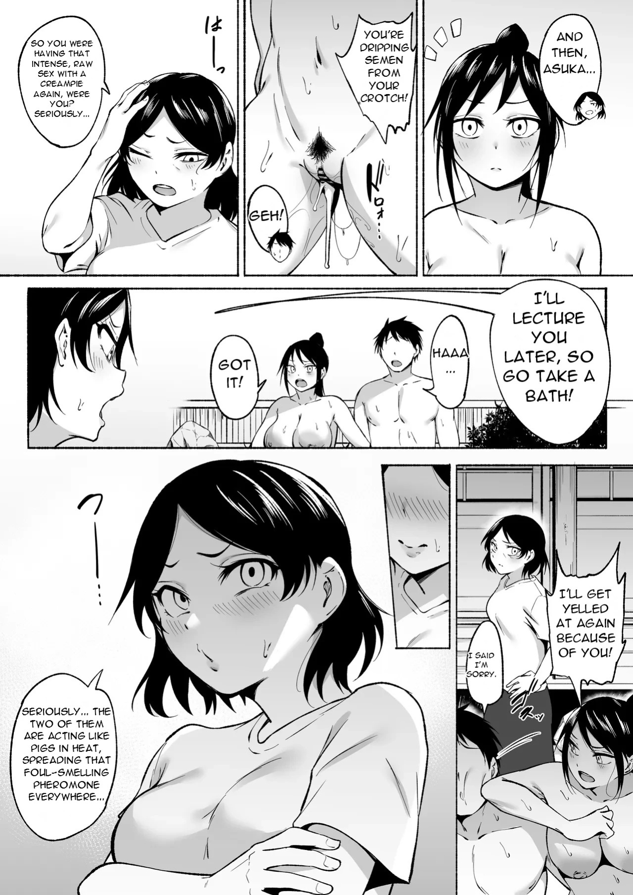 [Fetio] Ririshii kedo Kigaru ni Nuitekureru Ore no Nee-chan 2 - My Big Sister - She's Strikingly Cool, Yet She'll Casually Whip It Out for Me (Vol. 2)[English][DarklordMTLs]