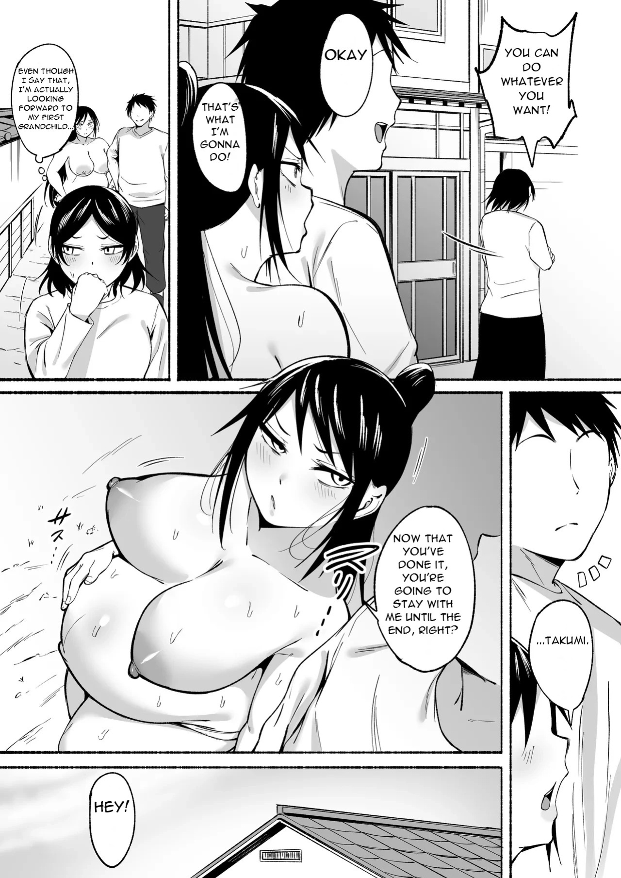 [Fetio] Ririshii kedo Kigaru ni Nuitekureru Ore no Nee-chan 2 - My Big Sister - She's Strikingly Cool, Yet She'll Casually Whip It Out for Me (Vol. 2)[English][DarklordMTLs]