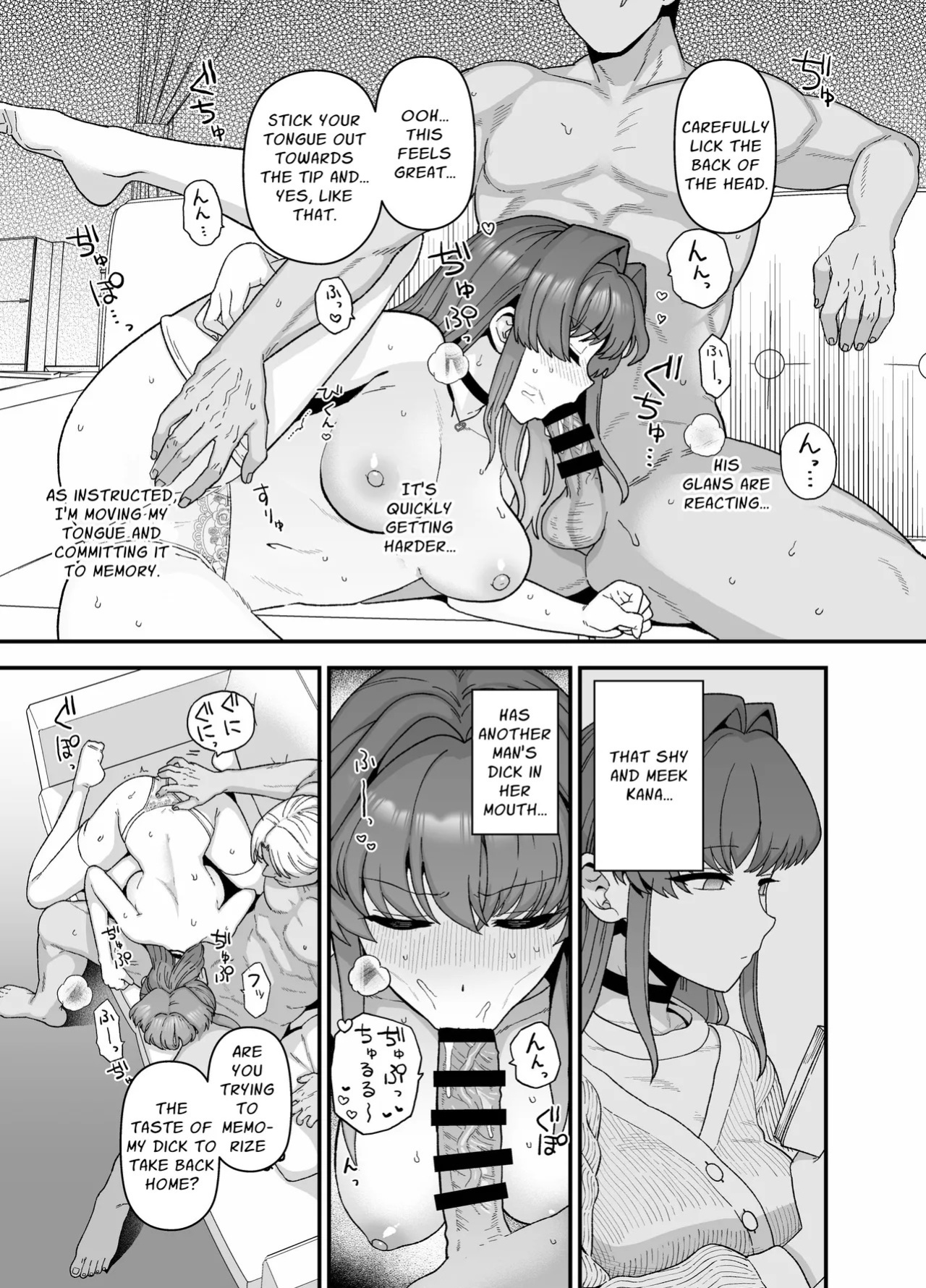 [Mochinchi (Mo)] Netorase Trial Boku no Tame ni Neru Kanojo | Cuckold Trial: My girlfriend cheats on me for my sake [English] [Guesswork] [Digital]