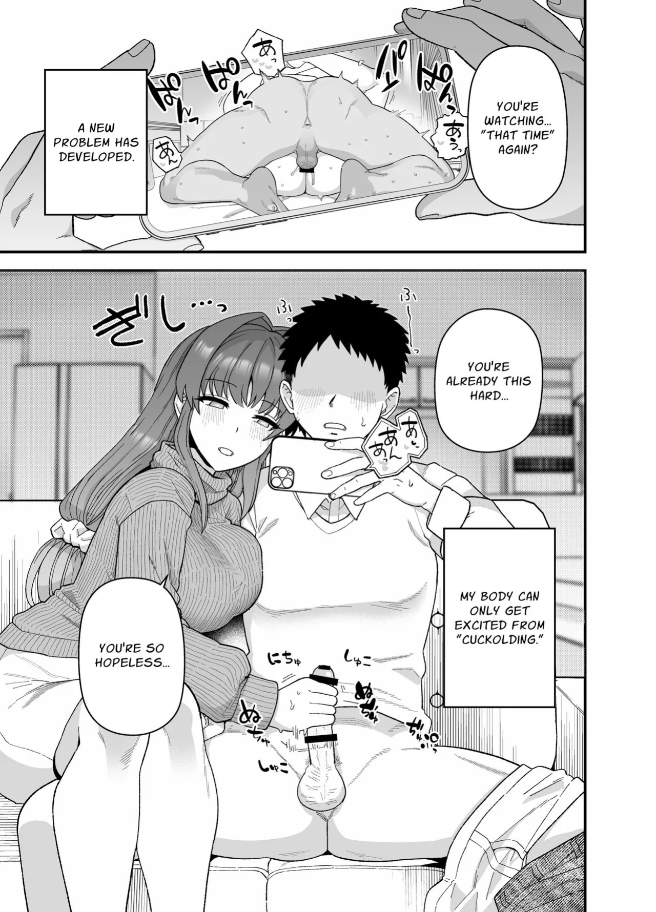 [Mochinchi (Mo)] Netorase Trial Boku no Tame ni Neru Kanojo | Cuckold Trial: My girlfriend cheats on me for my sake [English] [Guesswork] [Digital]