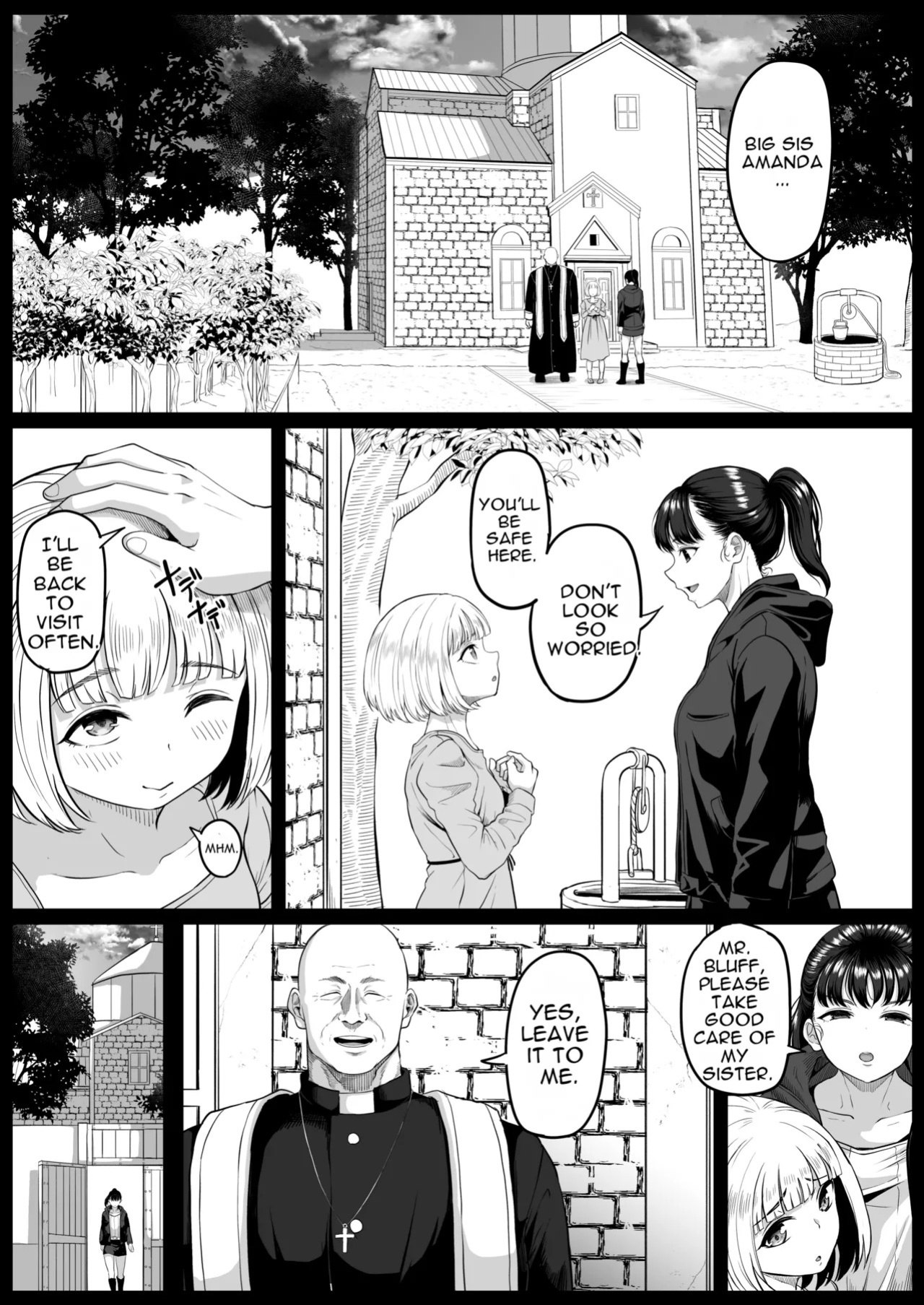 [Kurogoma Seizou Koujou (Goma Gorilla)] Anal Toilet Training [English][MTL]