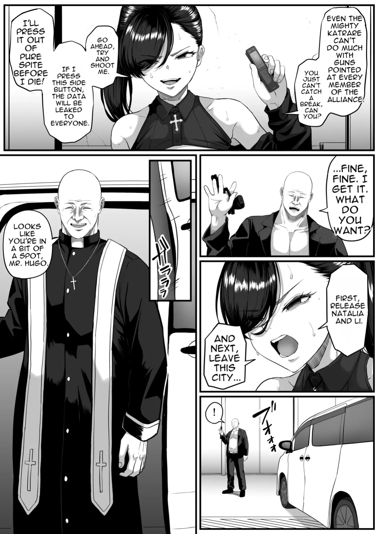 [Kurogoma Seizou Koujou (Goma Gorilla)] Anal Toilet Training [English][MTL]