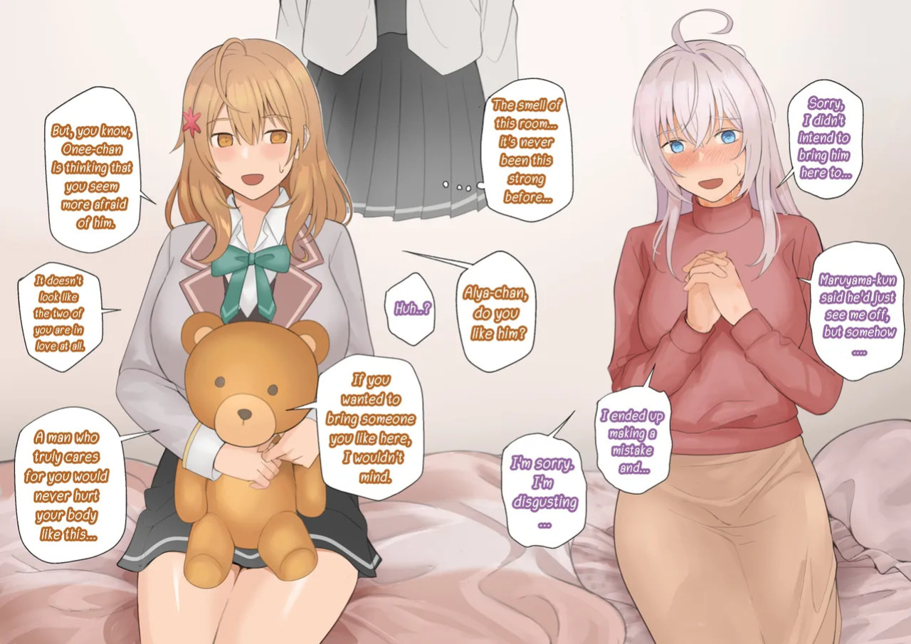 [Avacyn] Alya-san II (completed) [ENGLISH]