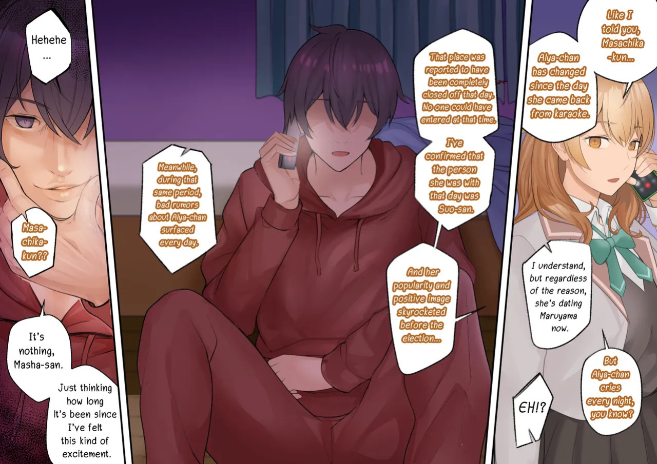 [Avacyn] Alya-san II (completed) [ENGLISH]