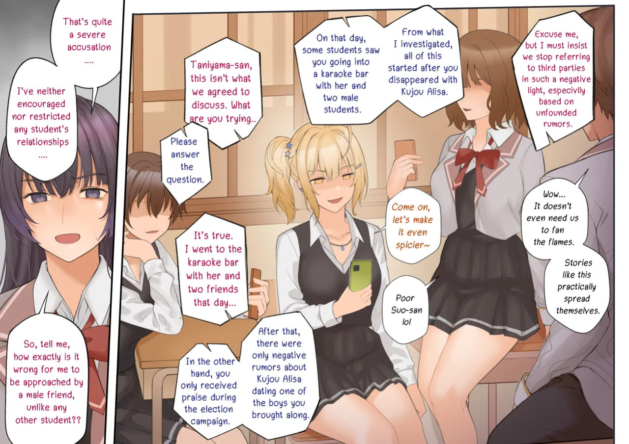 [Avacyn] Alya-san II (completed) [ENGLISH]