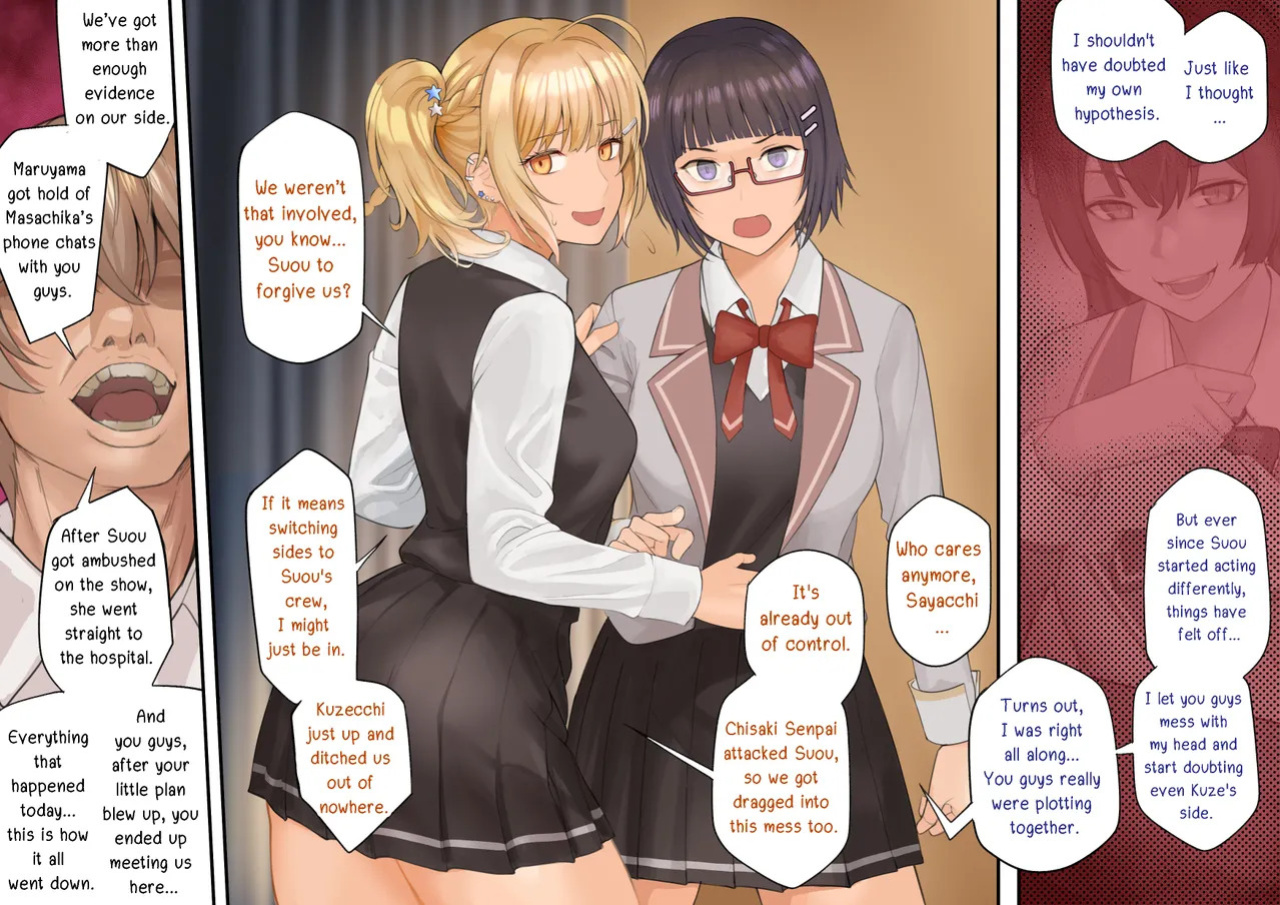 [Avacyn] Alya-san II (completed) [ENGLISH]