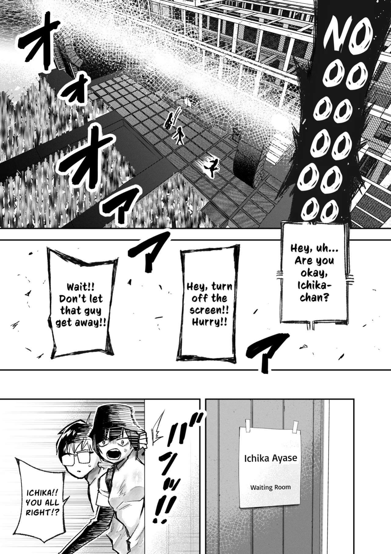 [P&I] Gal Pro Gamer-sama no Nama Oppai wo Fan no Mae de Sarashite Yaru yo | I'll Expose The Pro Gamer Gal's Breasts Before Her Fans [English] [Cunny Garden]
