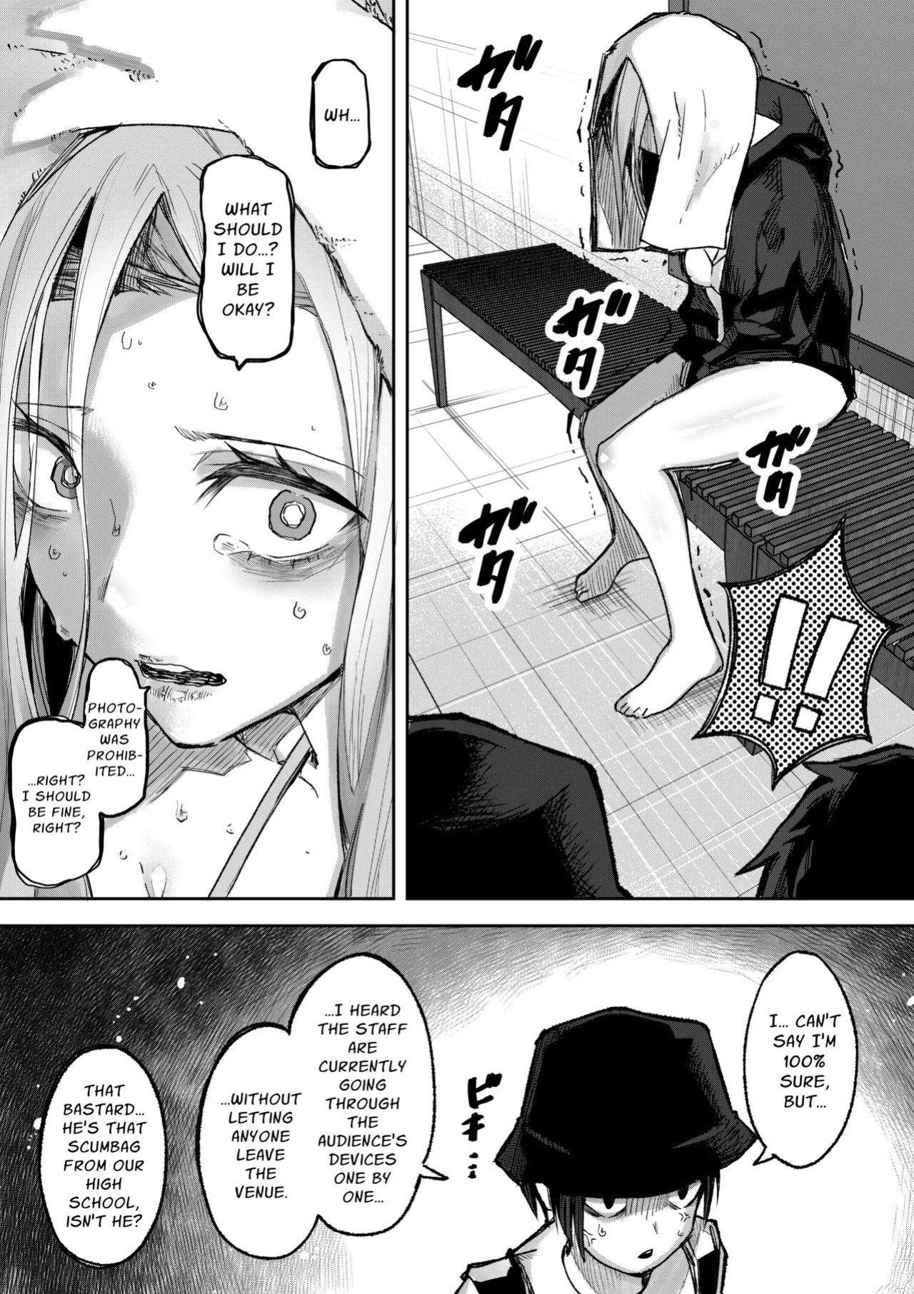 [P&I] Gal Pro Gamer-sama no Nama Oppai wo Fan no Mae de Sarashite Yaru yo | I'll Expose The Pro Gamer Gal's Breasts Before Her Fans [English] [Cunny Garden]
