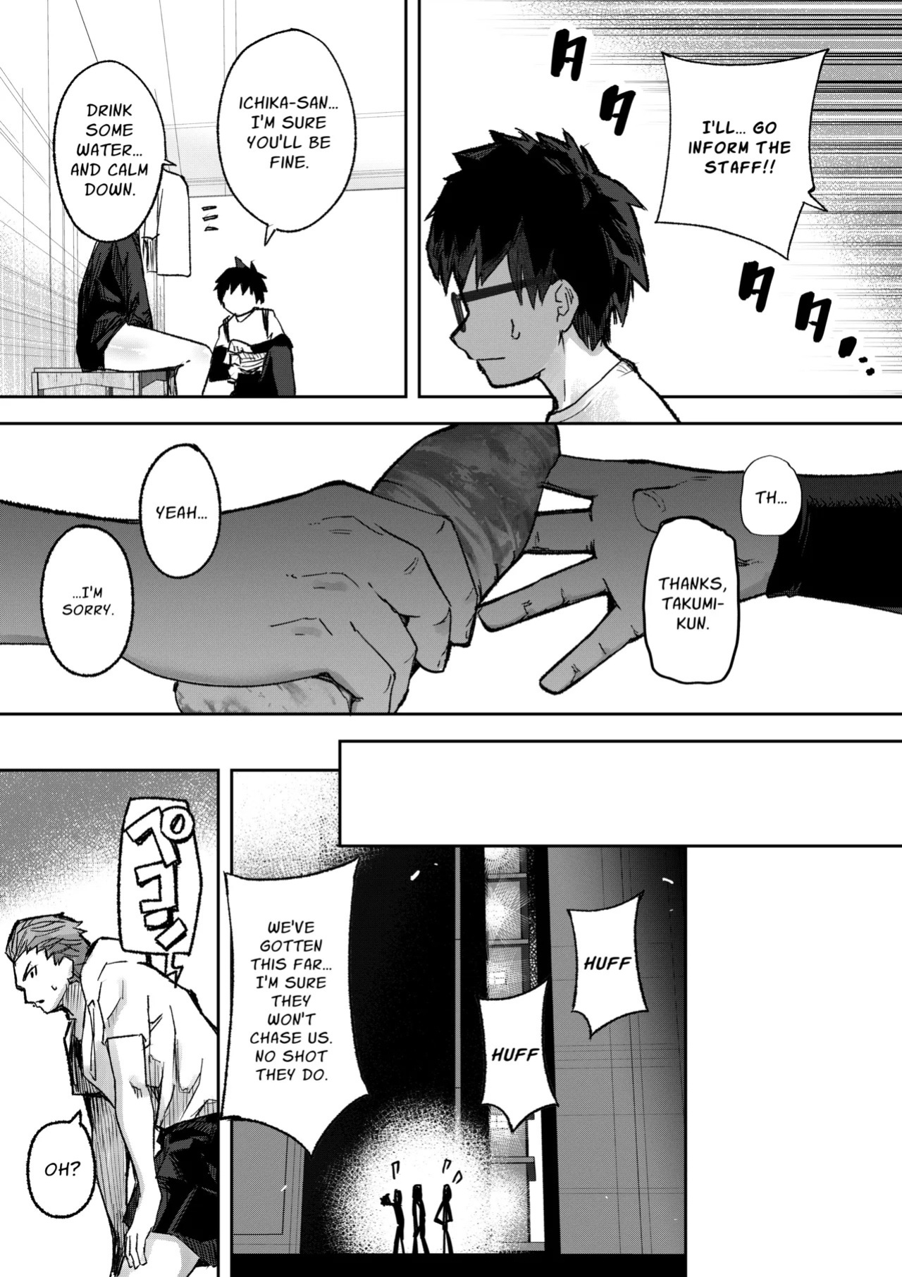 [P&I] Gal Pro Gamer-sama no Nama Oppai wo Fan no Mae de Sarashite Yaru yo | I'll Expose The Pro Gamer Gal's Breasts Before Her Fans [English] [Cunny Garden]