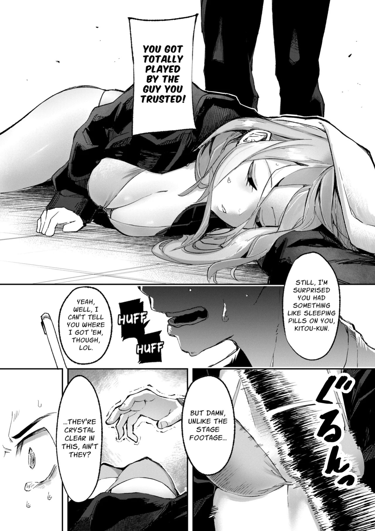 [P&I] Gal Pro Gamer-sama no Nama Oppai wo Fan no Mae de Sarashite Yaru yo | I'll Expose The Pro Gamer Gal's Breasts Before Her Fans [English] [Cunny Garden]