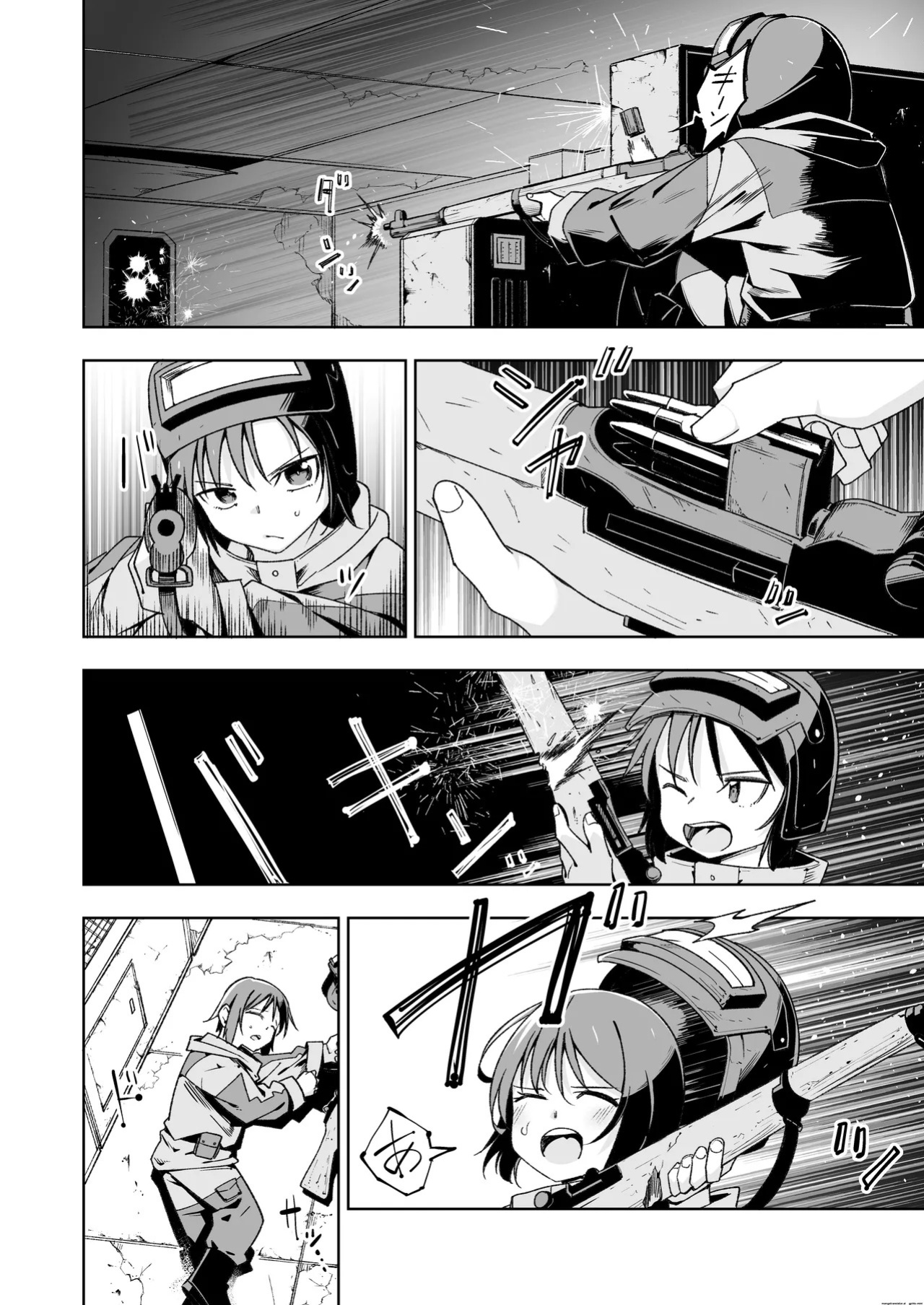 [Tomuraya (Tomura Suisen)] Broken Land 【スカベンジャーガール編】