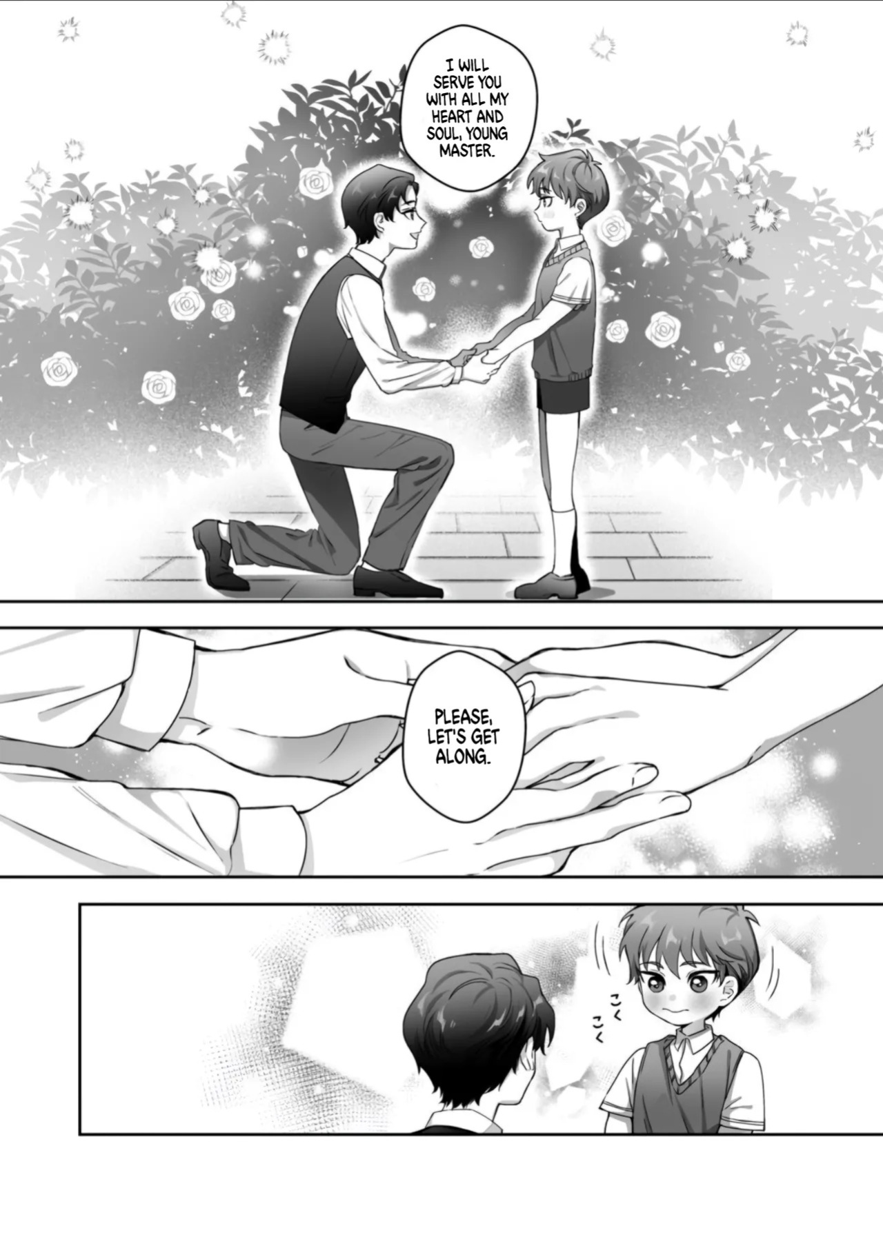 [YellowPost (Towa Miyoshi, Nekomune)] My Butler is way too sexy!! [English] {Yengli} [Digital]