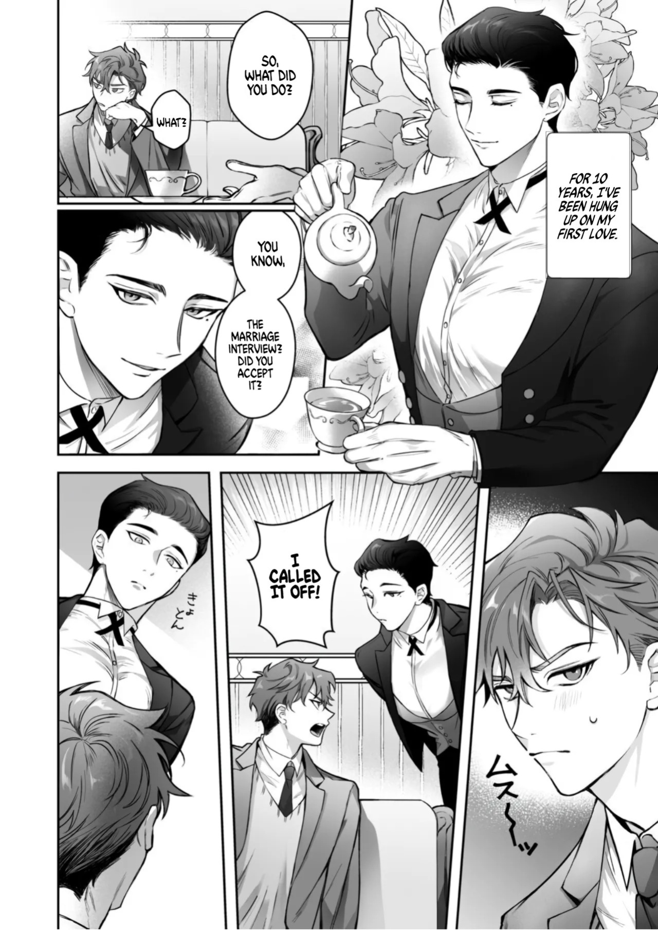 [YellowPost (Towa Miyoshi, Nekomune)] My Butler is way too sexy!! [English] {Yengli} [Digital]