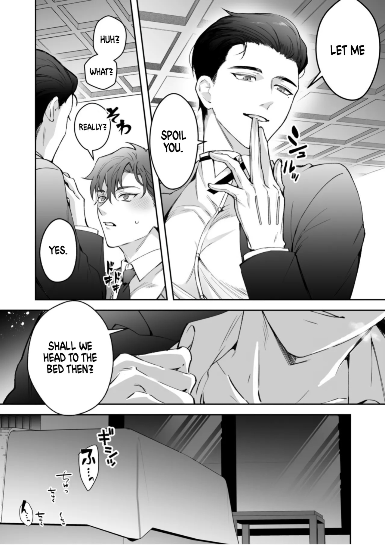 [YellowPost (Towa Miyoshi, Nekomune)] My Butler is way too sexy!! [English] {Yengli} [Digital]