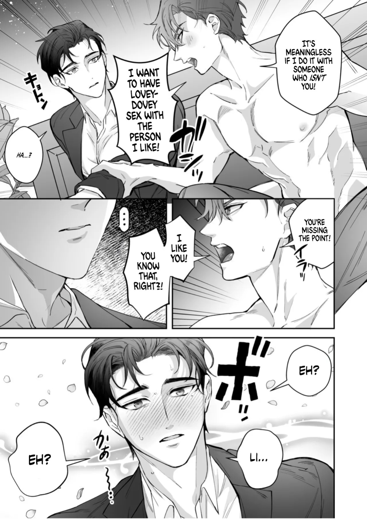 [YellowPost (Towa Miyoshi, Nekomune)] My Butler is way too sexy!! [English] {Yengli} [Digital]