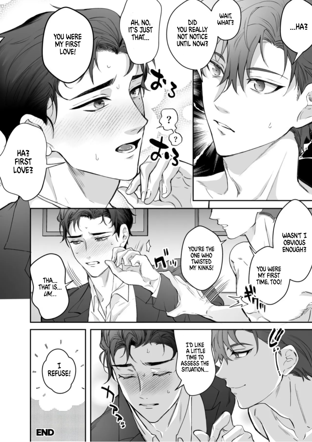 [YellowPost (Towa Miyoshi, Nekomune)] My Butler is way too sexy!! [English] {Yengli} [Digital]