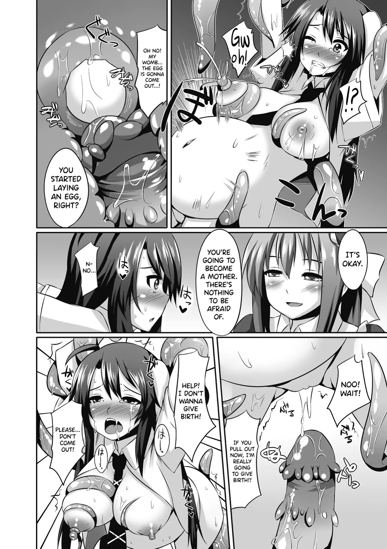[Shotenin Matori] Hanshoku Kachiku no Okite (Sanran Anthology Comics Vol. 1) [English] [biribiri] [Digital]