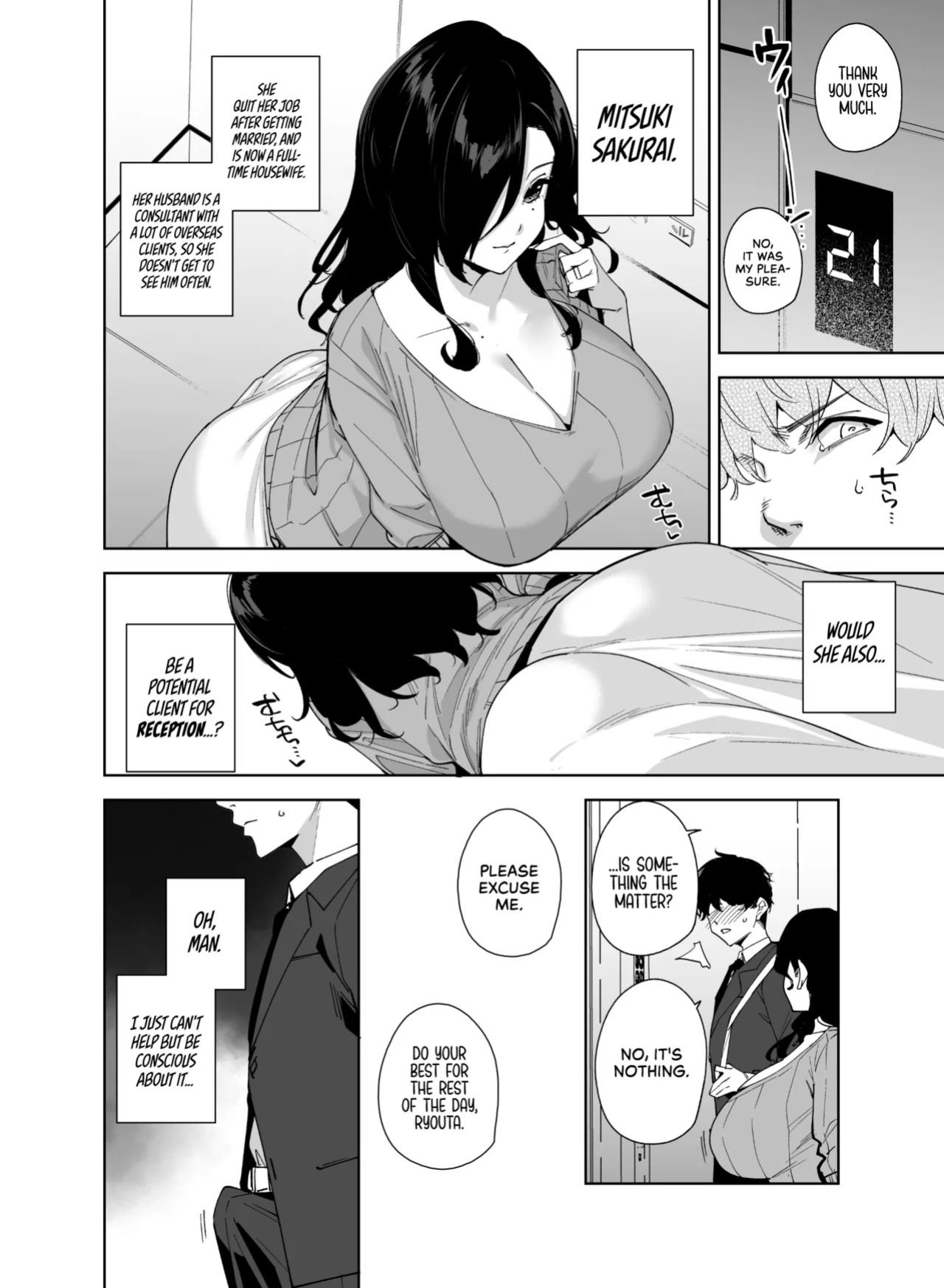 [Ink Complex (Tomohiro Kai)] Tower Residence Setsugu-ka Taiou-chuu 2 | Tower Reception, at your Service! 2 [English] [Cuddlebuns] [Digital]
