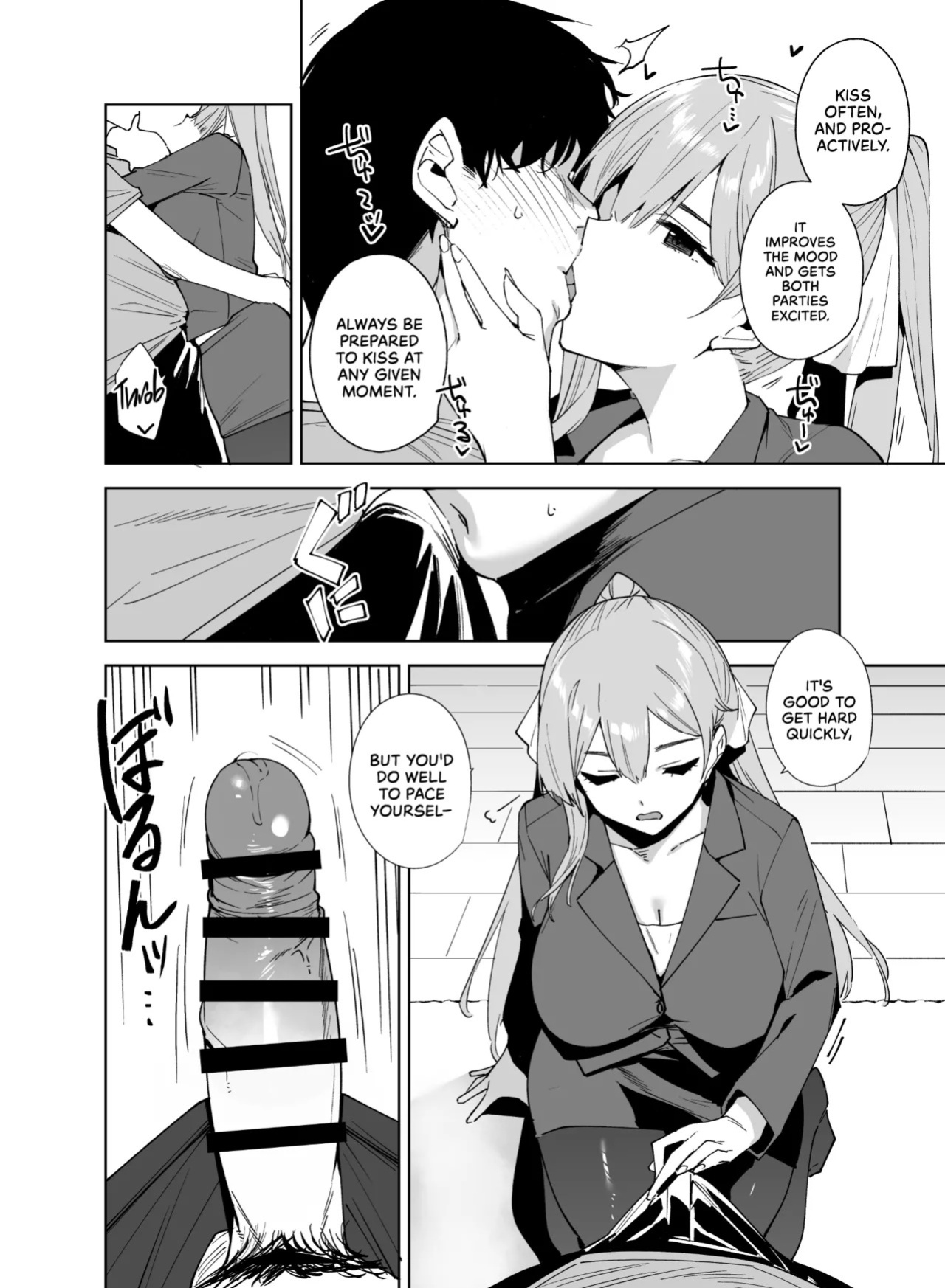 [Ink Complex (Tomohiro Kai)] Tower Residence Setsugu-ka Taiou-chuu 2 | Tower Reception, at your Service! 2 [English] [Cuddlebuns] [Digital]