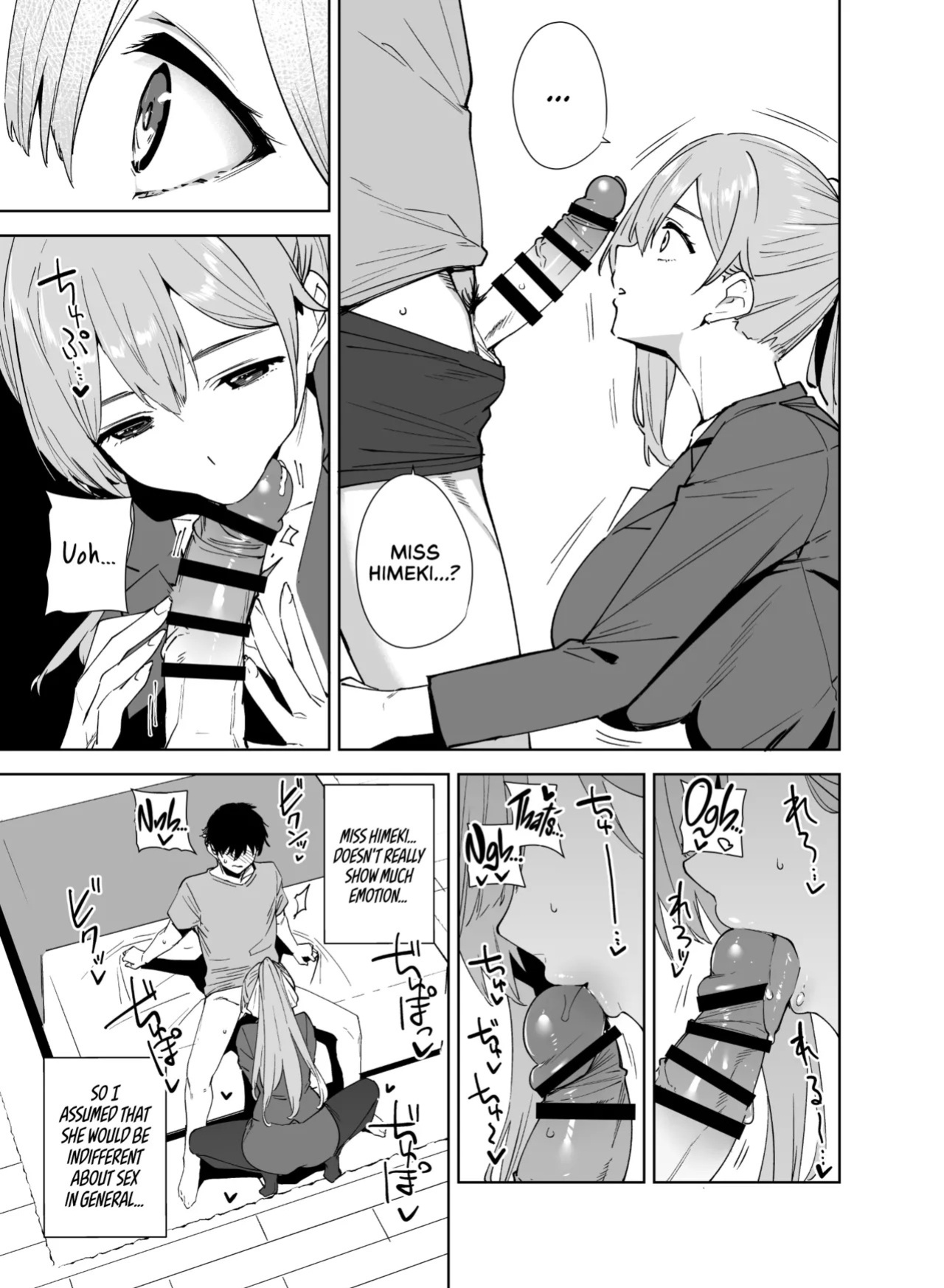 [Ink Complex (Tomohiro Kai)] Tower Residence Setsugu-ka Taiou-chuu 2 | Tower Reception, at your Service! 2 [English] [Cuddlebuns] [Digital]