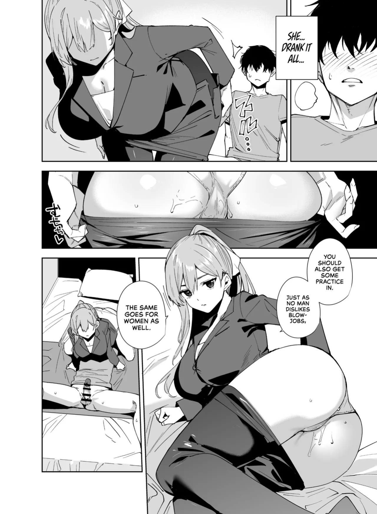 [Ink Complex (Tomohiro Kai)] Tower Residence Setsugu-ka Taiou-chuu 2 | Tower Reception, at your Service! 2 [English] [Cuddlebuns] [Digital]