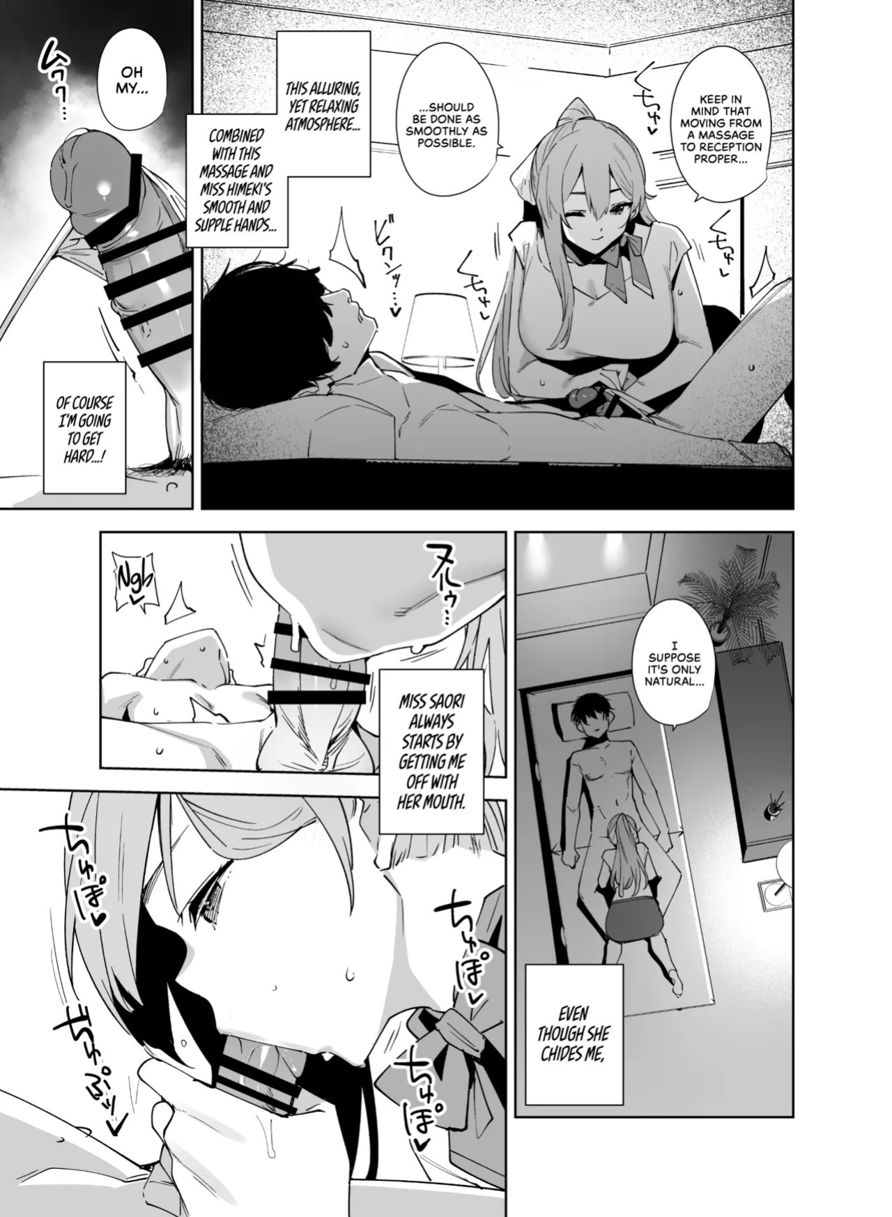 [Ink Complex (Tomohiro Kai)] Tower Residence Setsugu-ka Taiou-chuu 2 | Tower Reception, at your Service! 2 [English] [Cuddlebuns] [Digital]