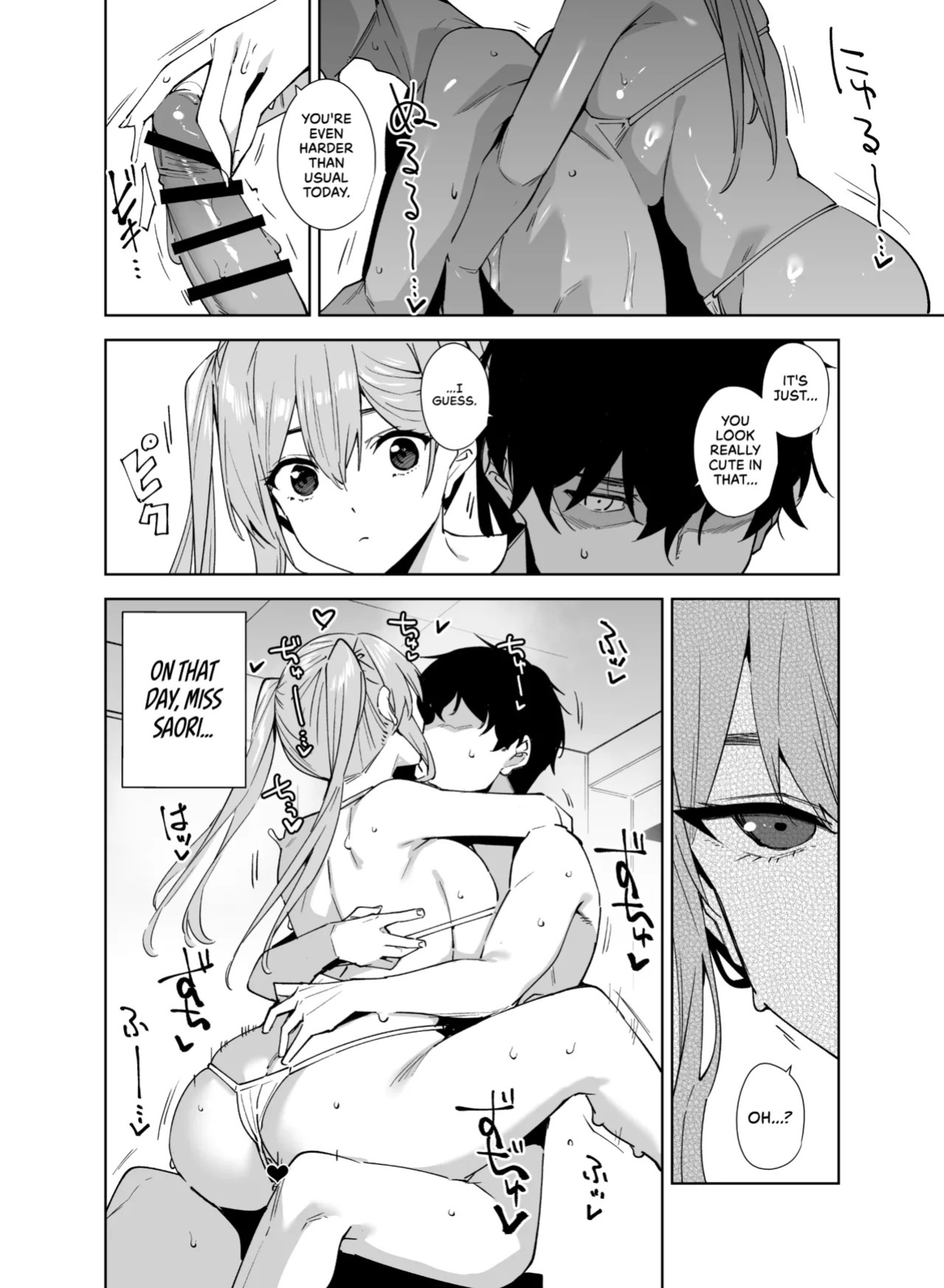 [Ink Complex (Tomohiro Kai)] Tower Residence Setsugu-ka Taiou-chuu 2 | Tower Reception, at your Service! 2 [English] [Cuddlebuns] [Digital]