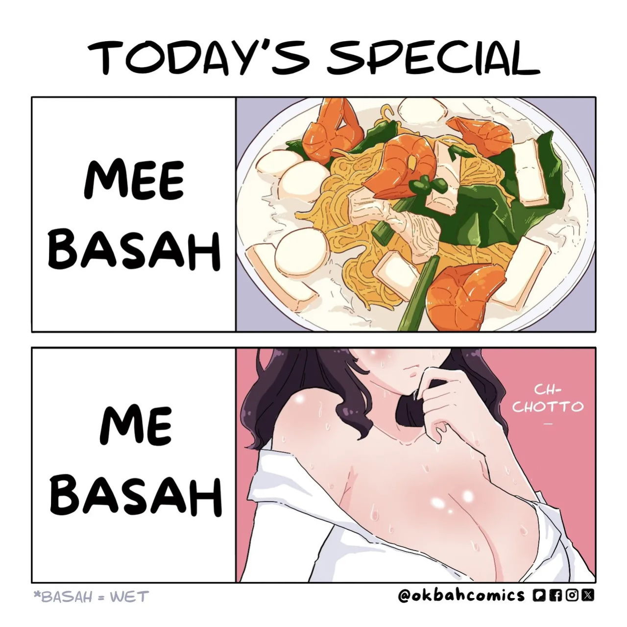 Artist archive: OK Bah Comics