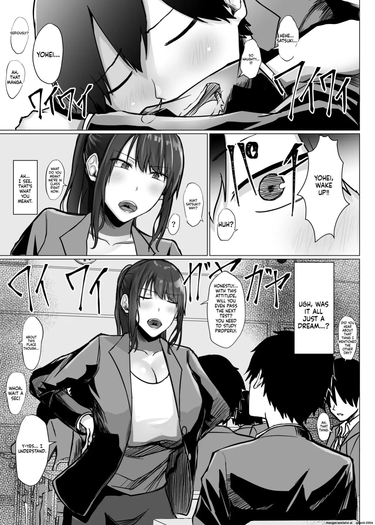 The story of how a busty, older teacher girlfriend gets seduced and cheated on by the principal with a huge penis.