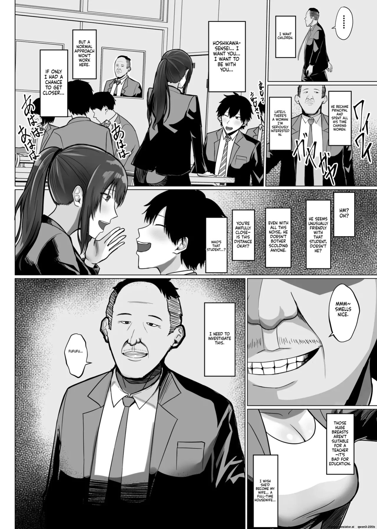 The story of how a busty, older teacher girlfriend gets seduced and cheated on by the principal with a huge penis.