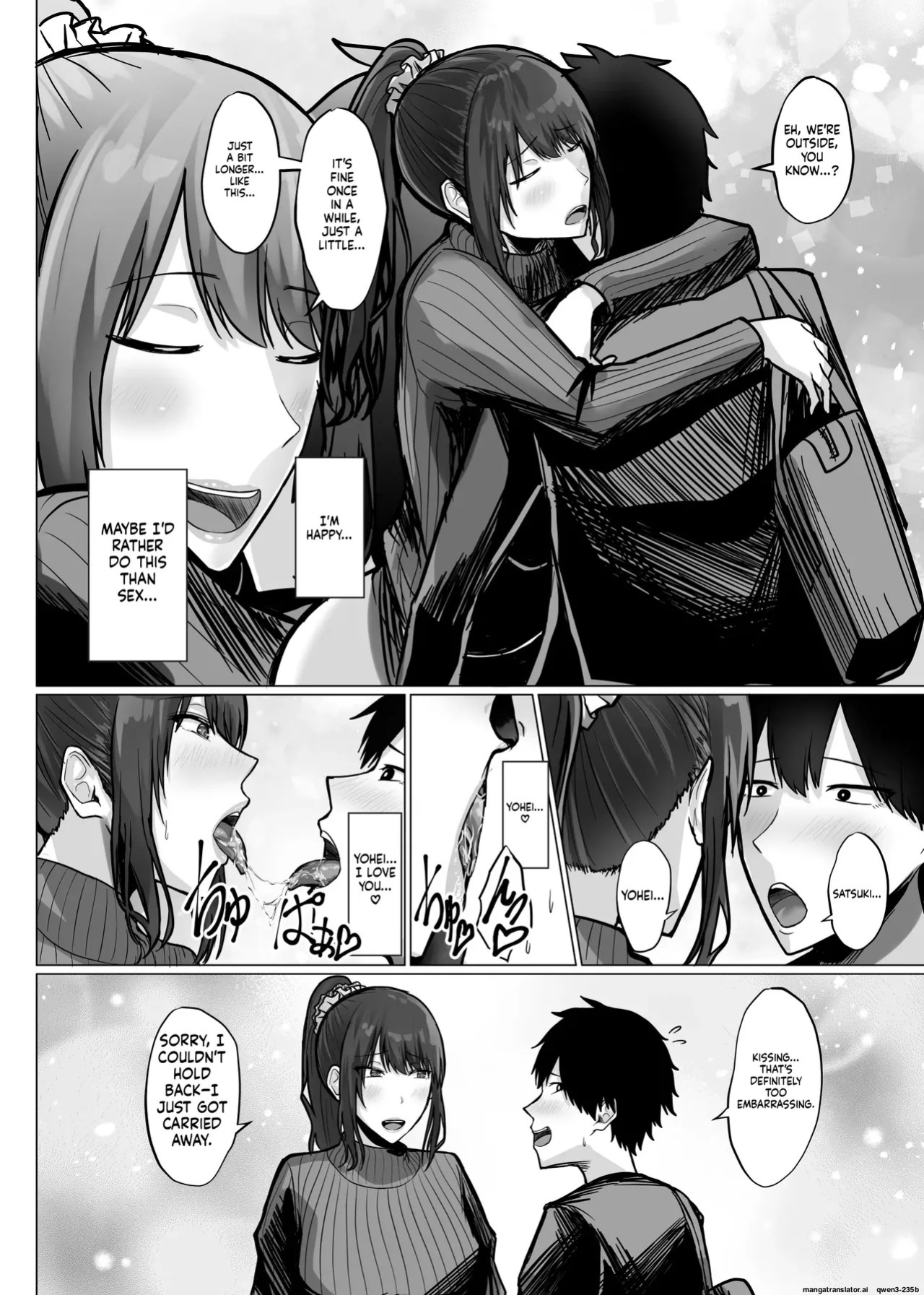 The story of how a busty, older teacher girlfriend gets seduced and cheated on by the principal with a huge penis.